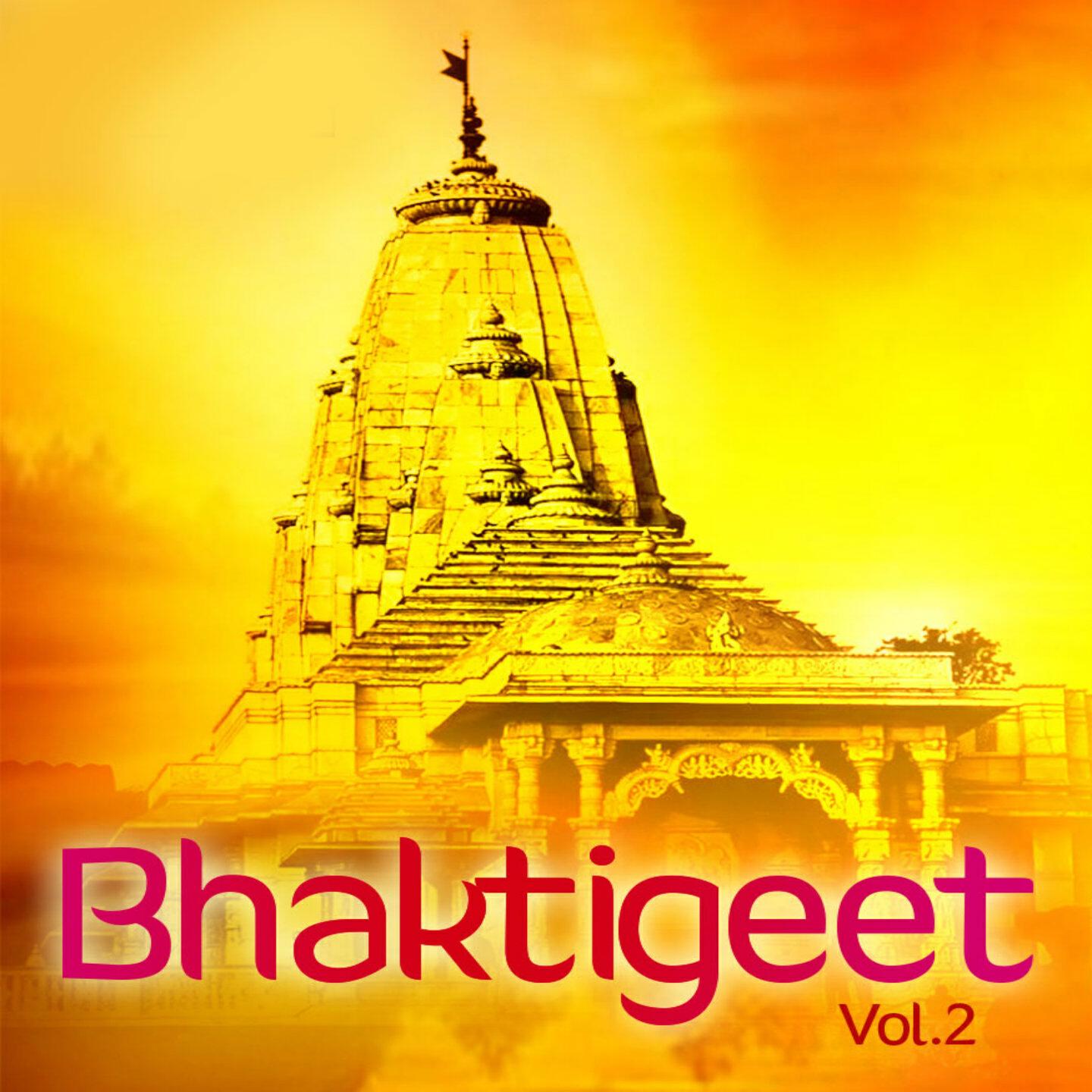 Ravindra Sathe - Kevha Bhet Desi