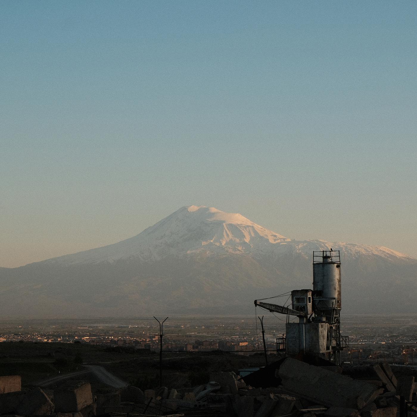 Постер альбома Mount Ararat