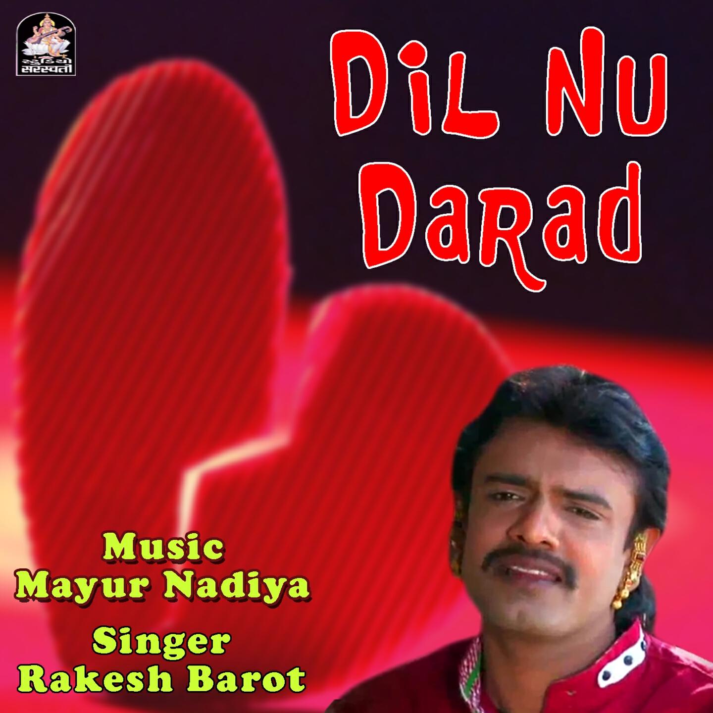 Rakesh Barot - Tari Saugand Tara