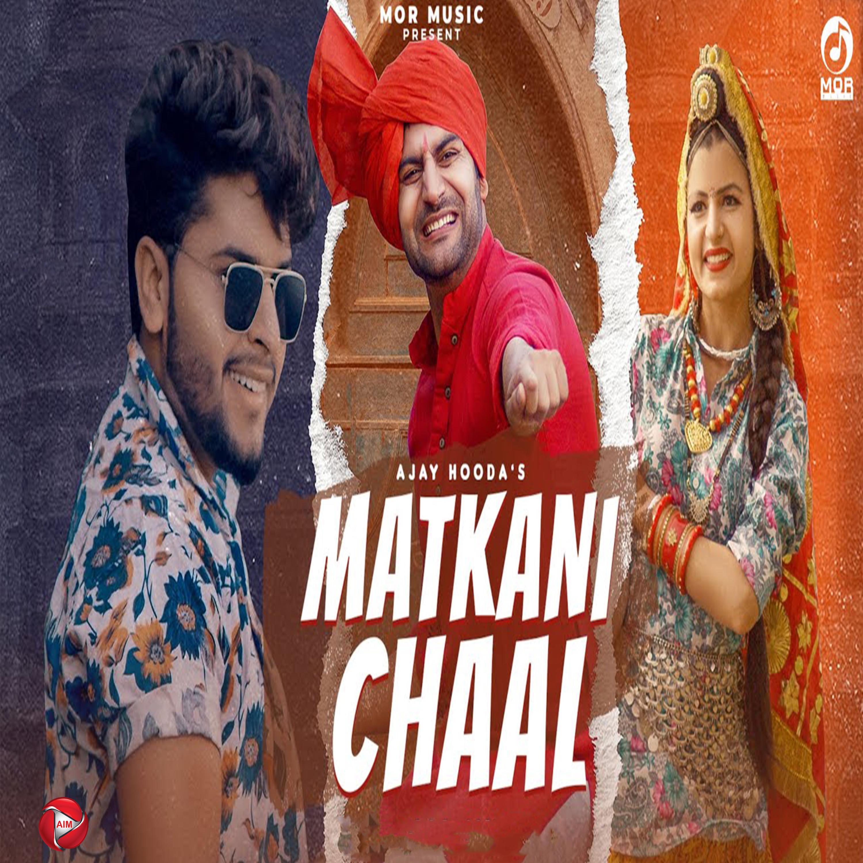 Постер альбома Matkani Chaal