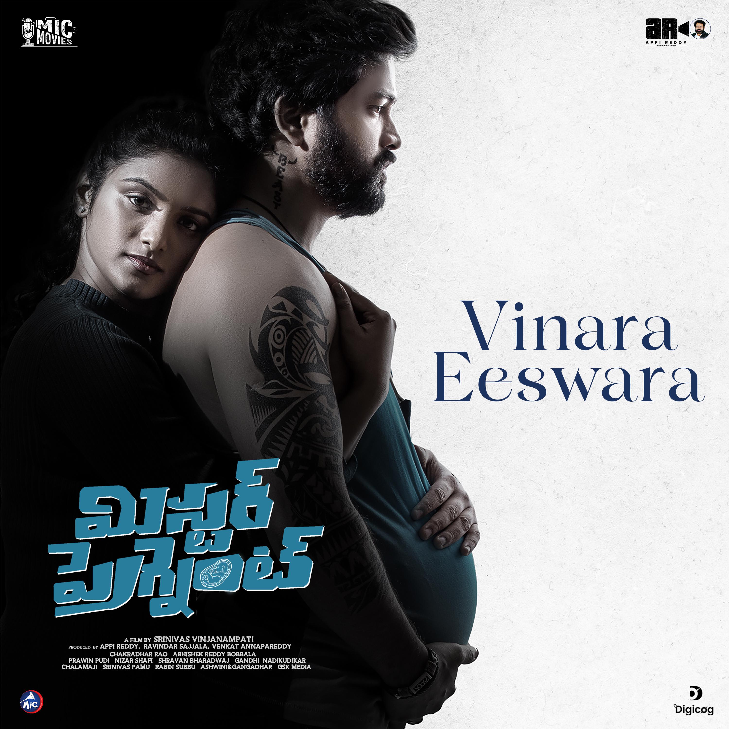 Постер альбома Vinara Eeswara