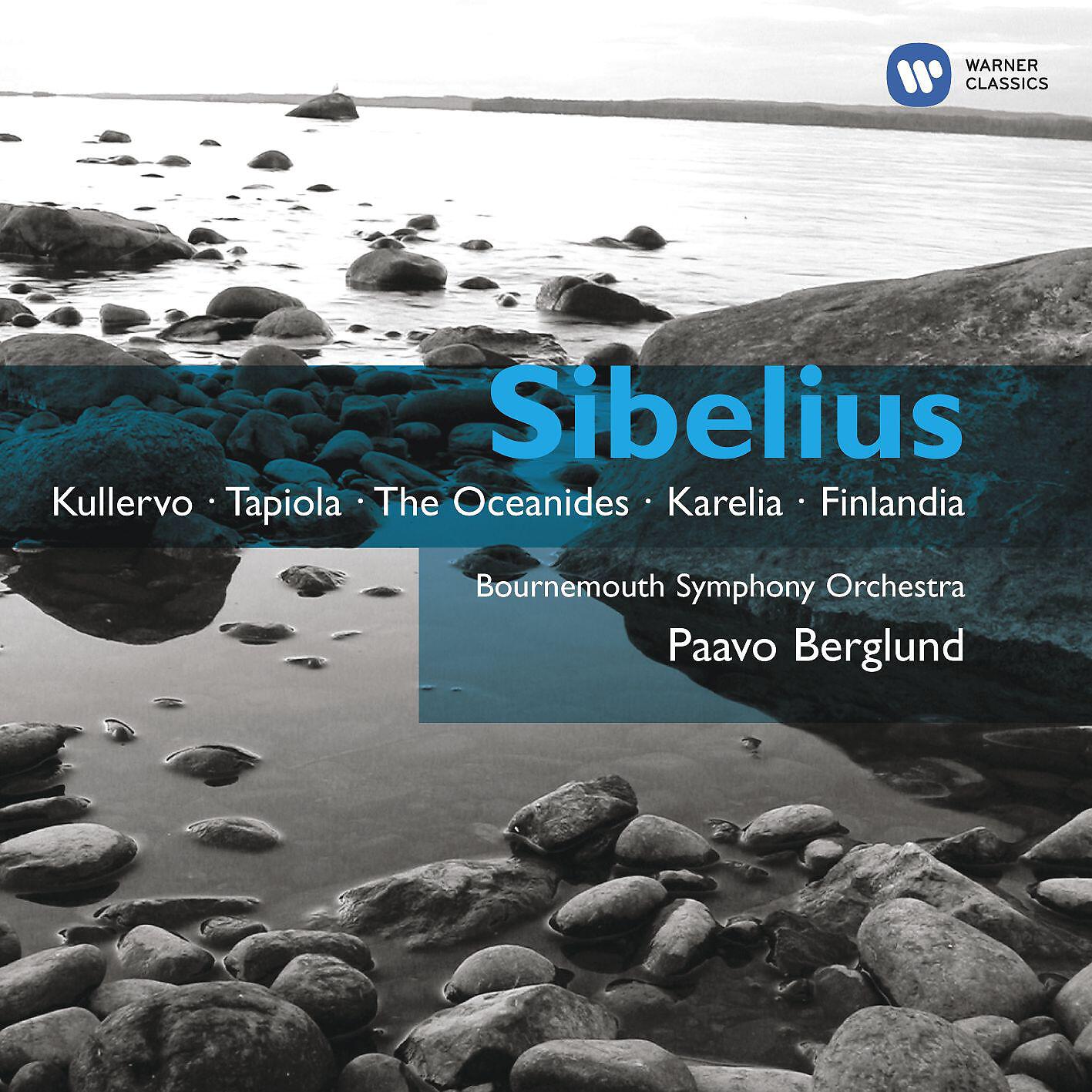Ida Haendel - 2 Serenades for Violin and Orchestra, Op. 69: No. 2 in G Minor, Lento assai