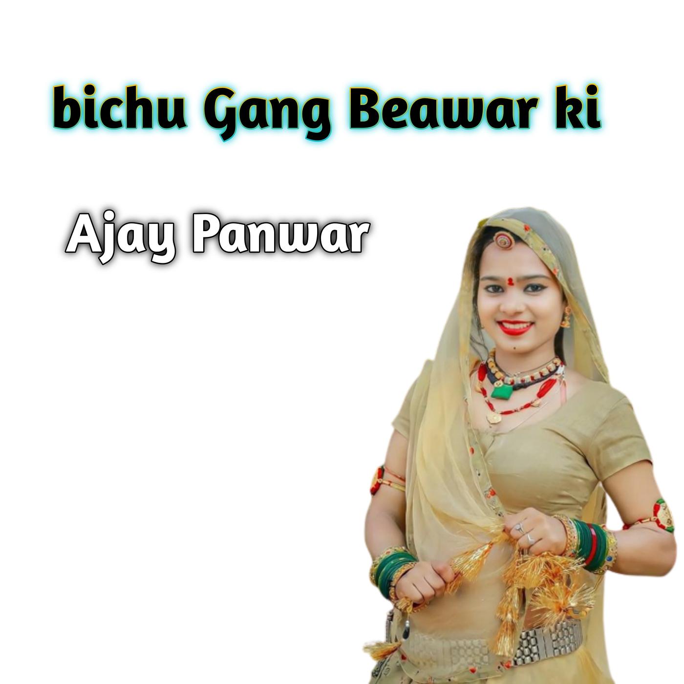 Постер альбома Bichu Gang Beawar Ki