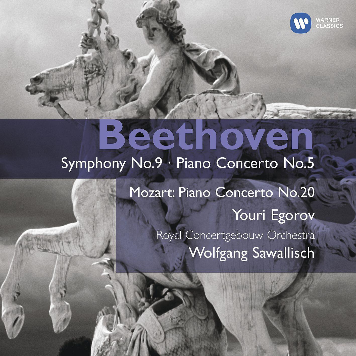 Dame Margaret Price - Symphony No. 9 in D Minor, Op. 125 