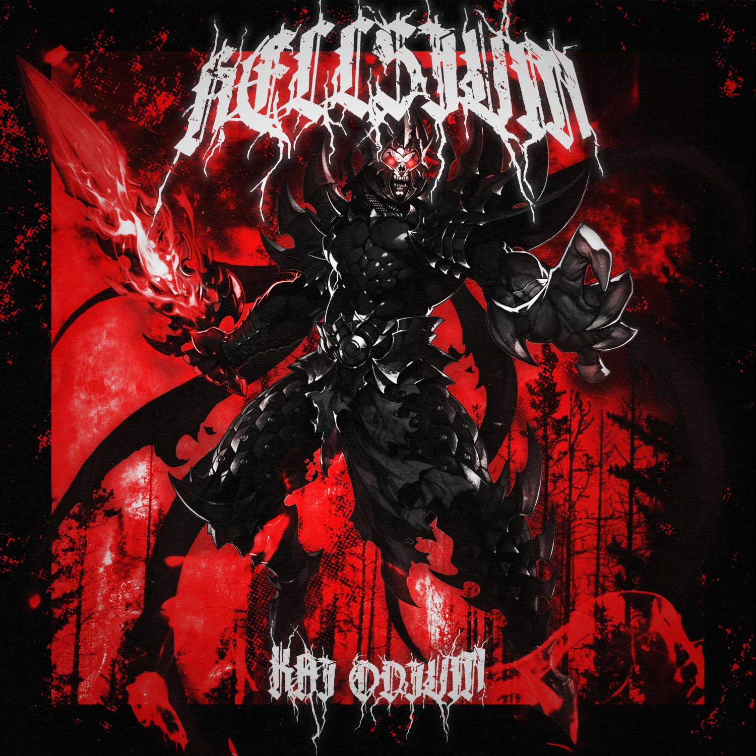 Постер альбома hellsium
