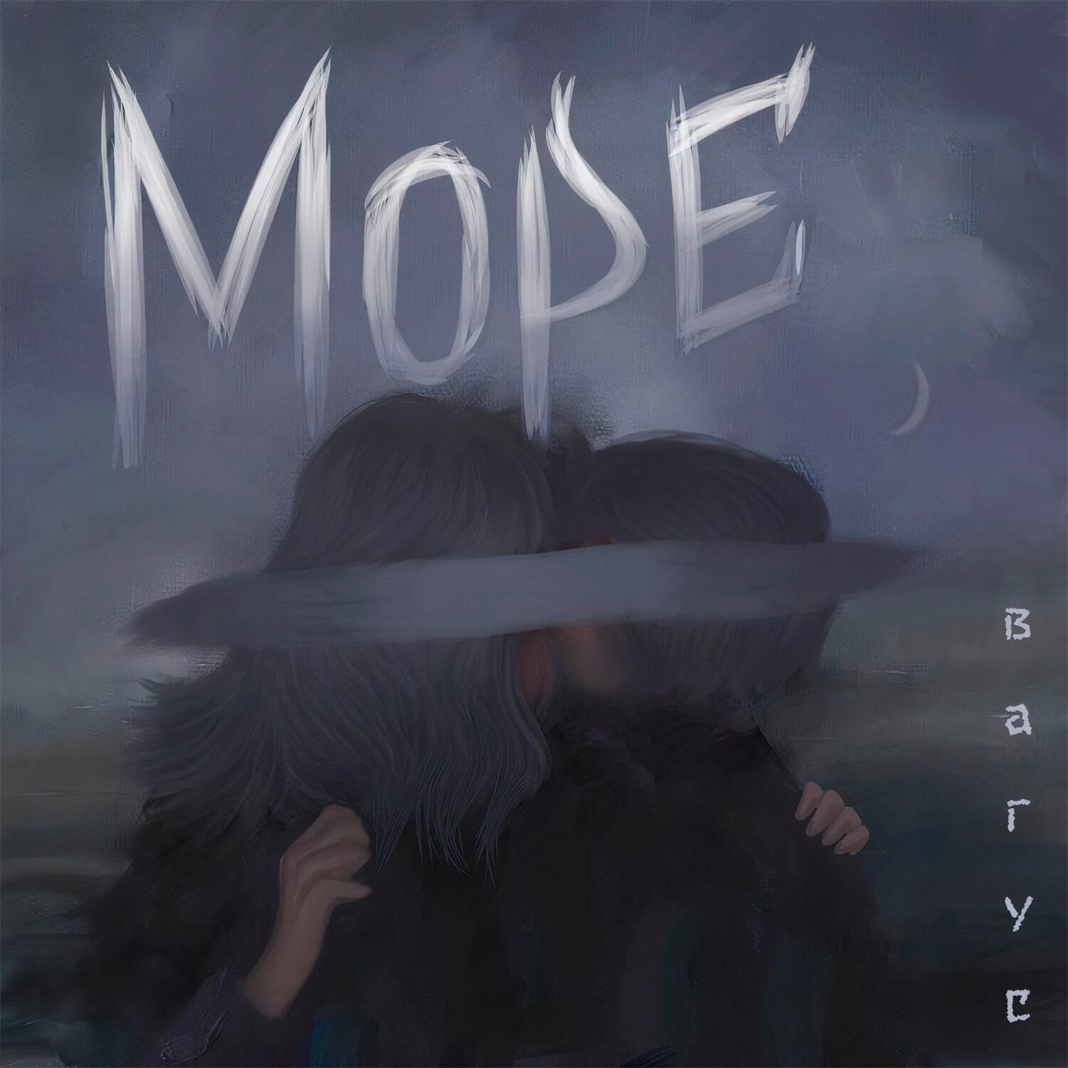 Альбом Море исполнителя Алина Чащина, Вагус