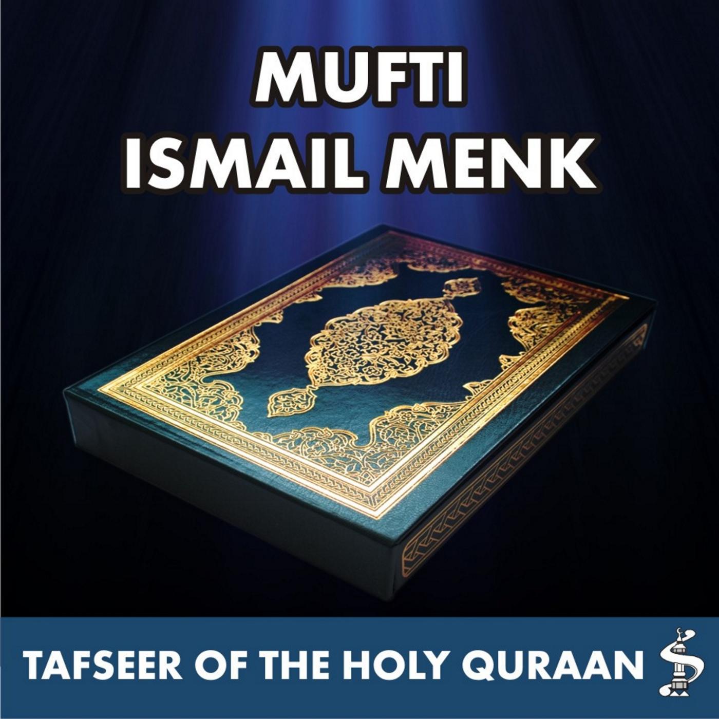 Постер альбома Tafseer of the Holy Quraan