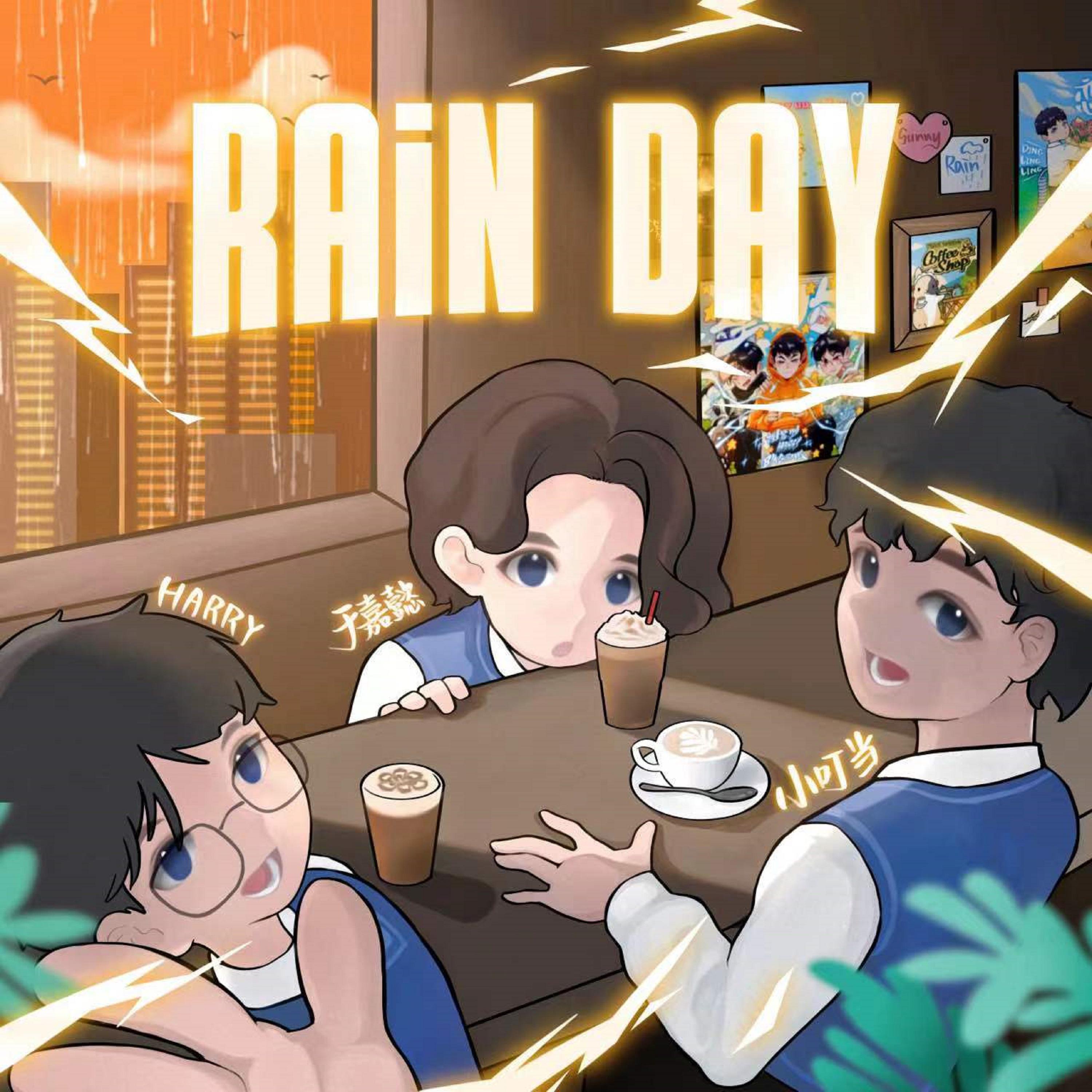 Постер альбома Rain Day