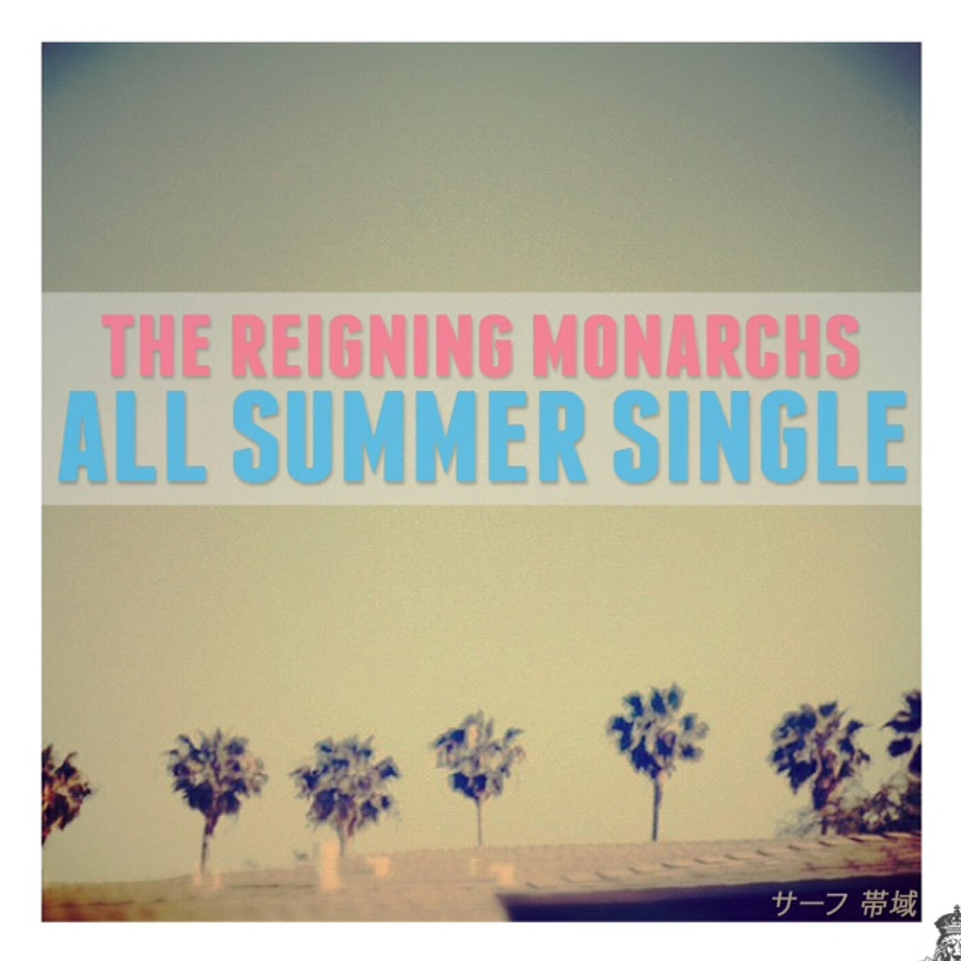 The Reigning Monarchs - Attack Sweater Attack!