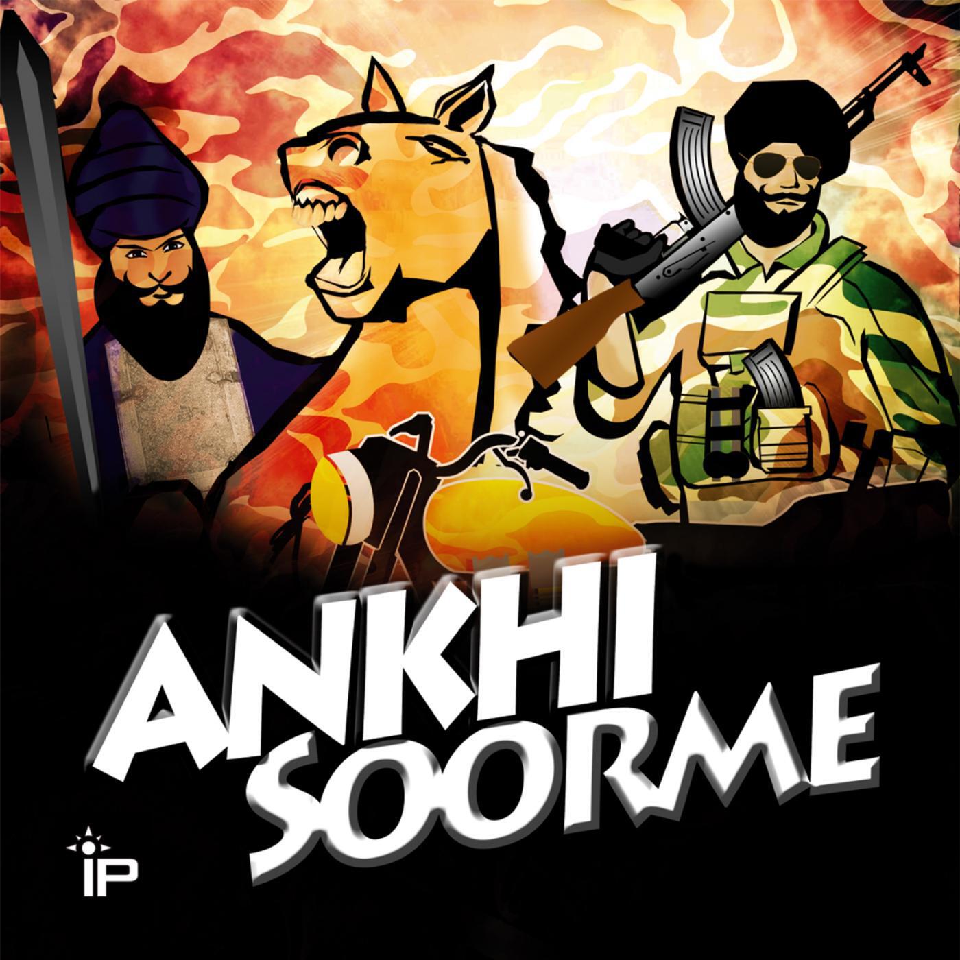 Tigerstyle - Qurbaniyaan