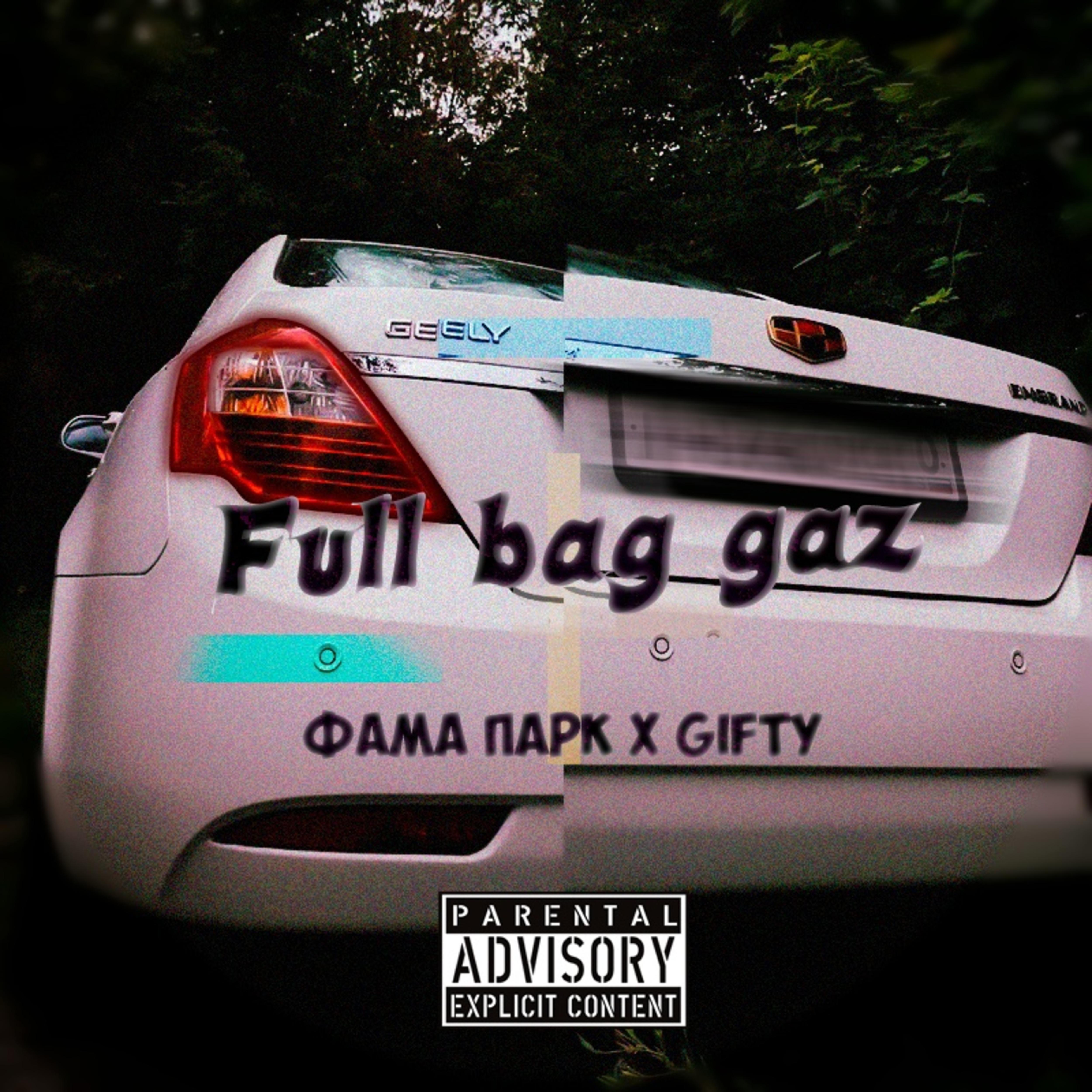 Постер альбома Full Bag Gaz (feat. Gifty)