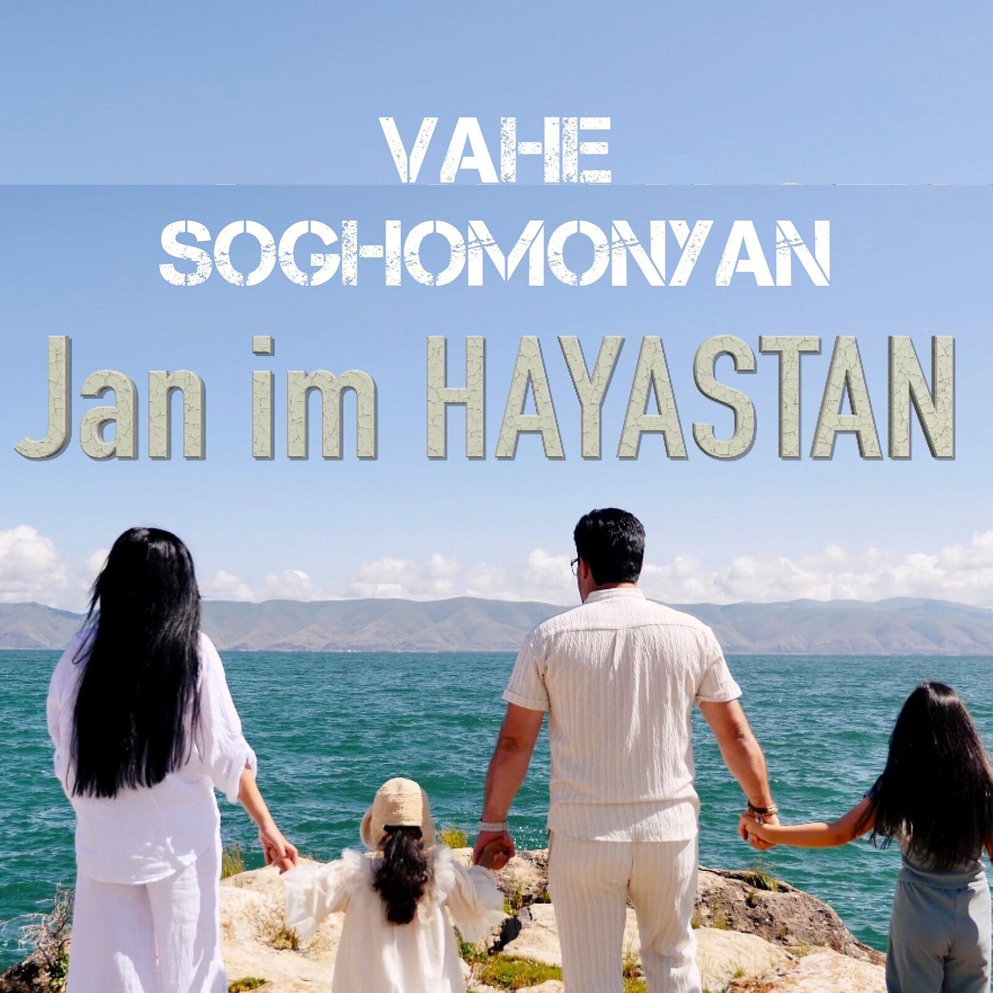 Постер альбома Jan Im Hayastan