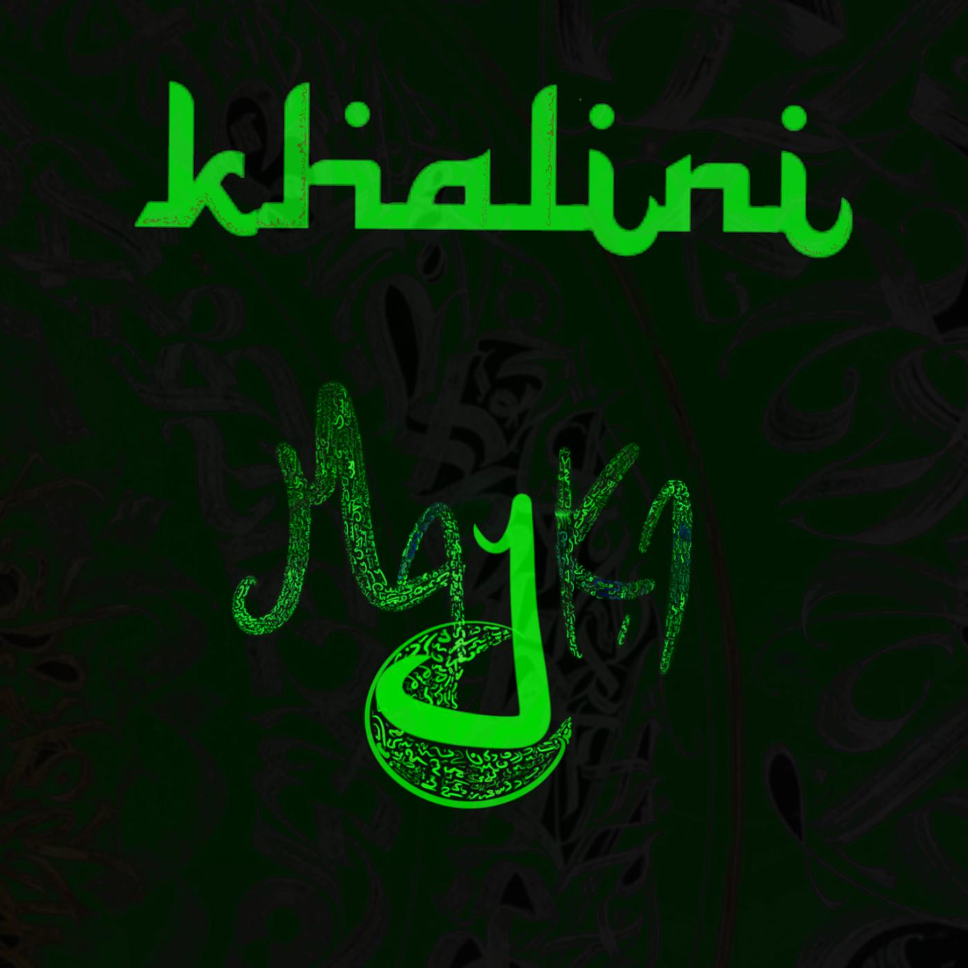 Постер альбома Khalini
