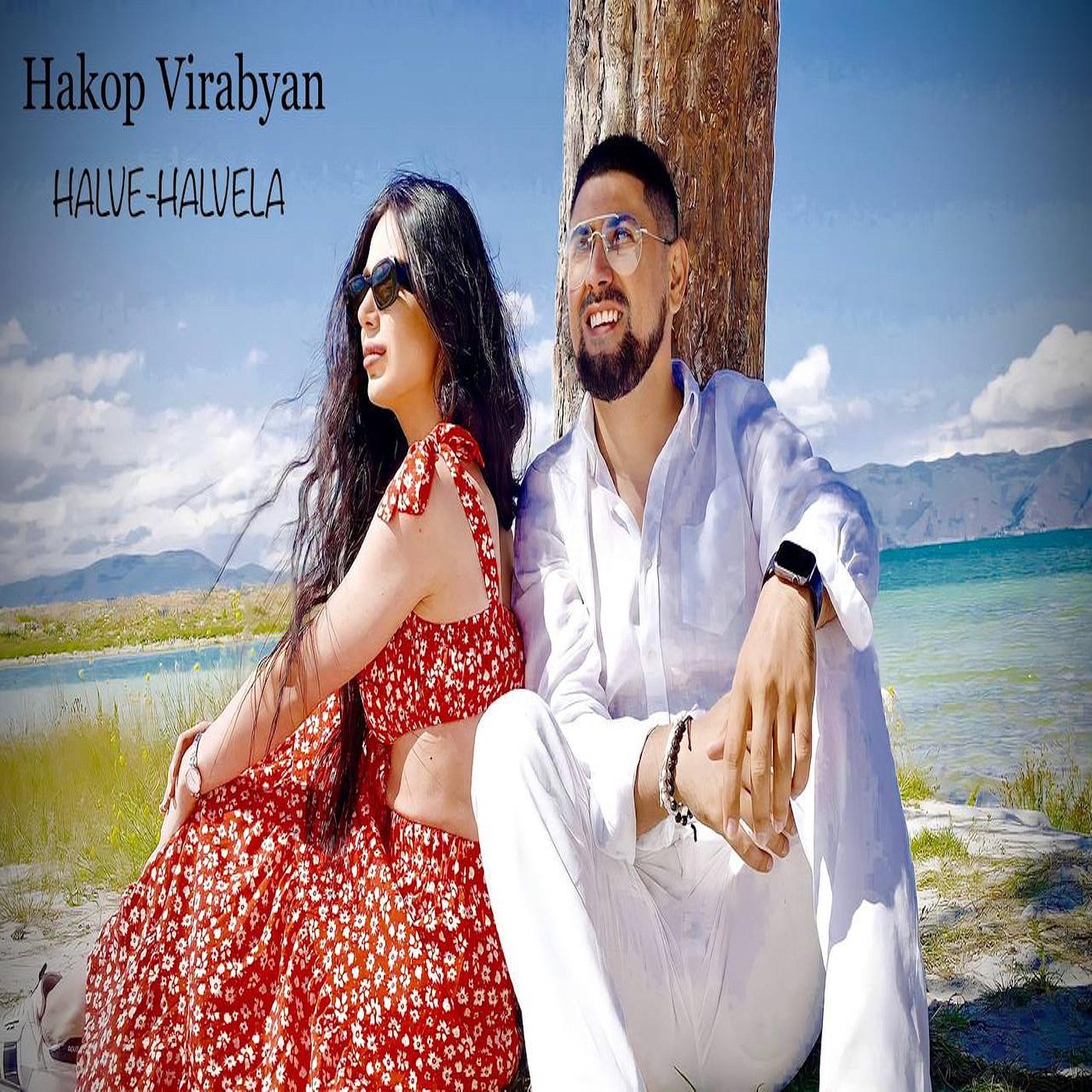 Постер альбома Halve Halvela