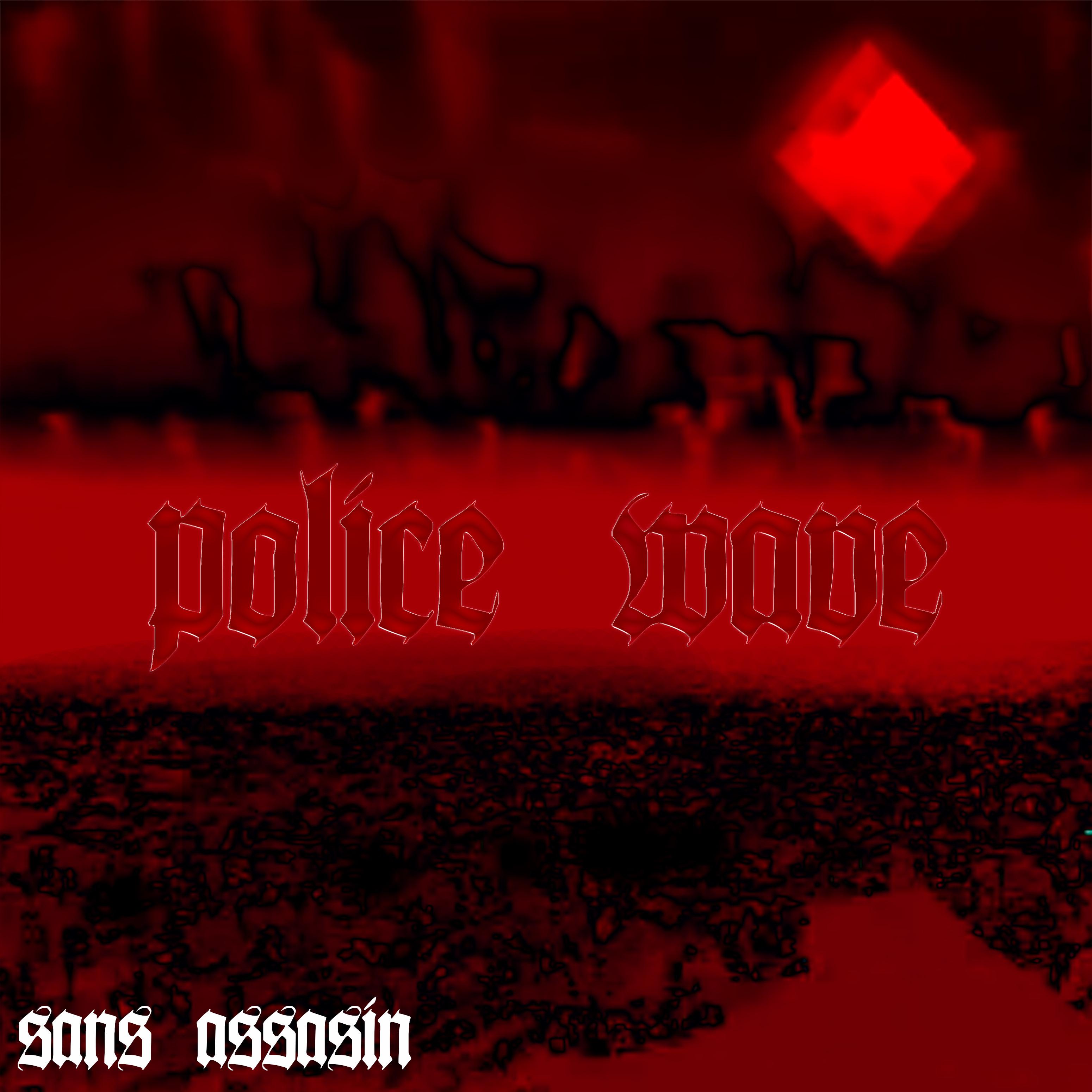 Постер альбома Police Wave