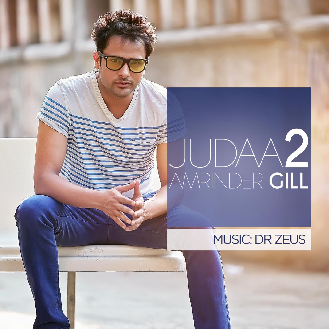 Постер альбома Judaa 2
