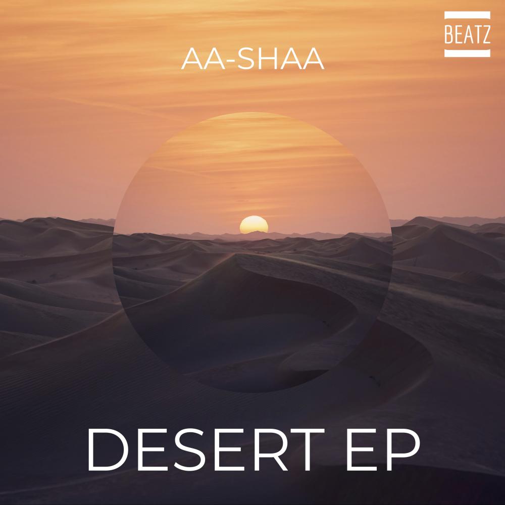 Постер альбома Desert EP