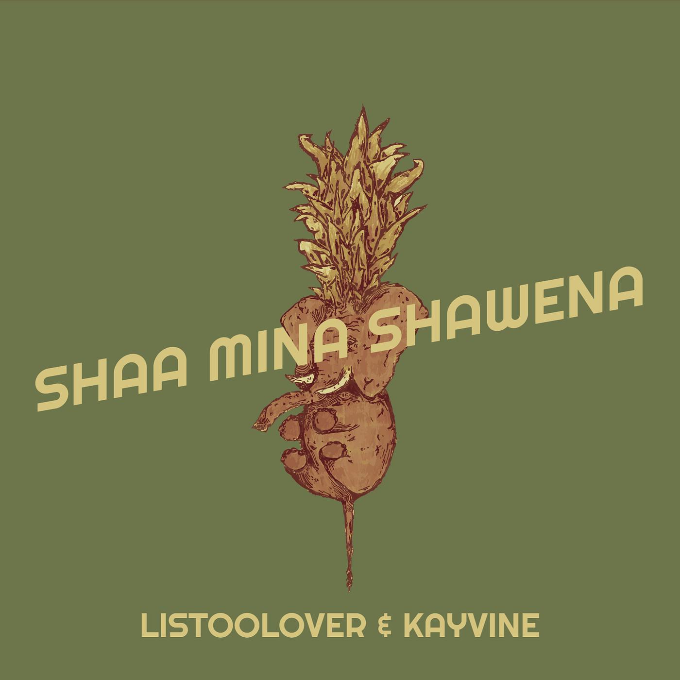 Постер альбома Shaa Mina Shawena
