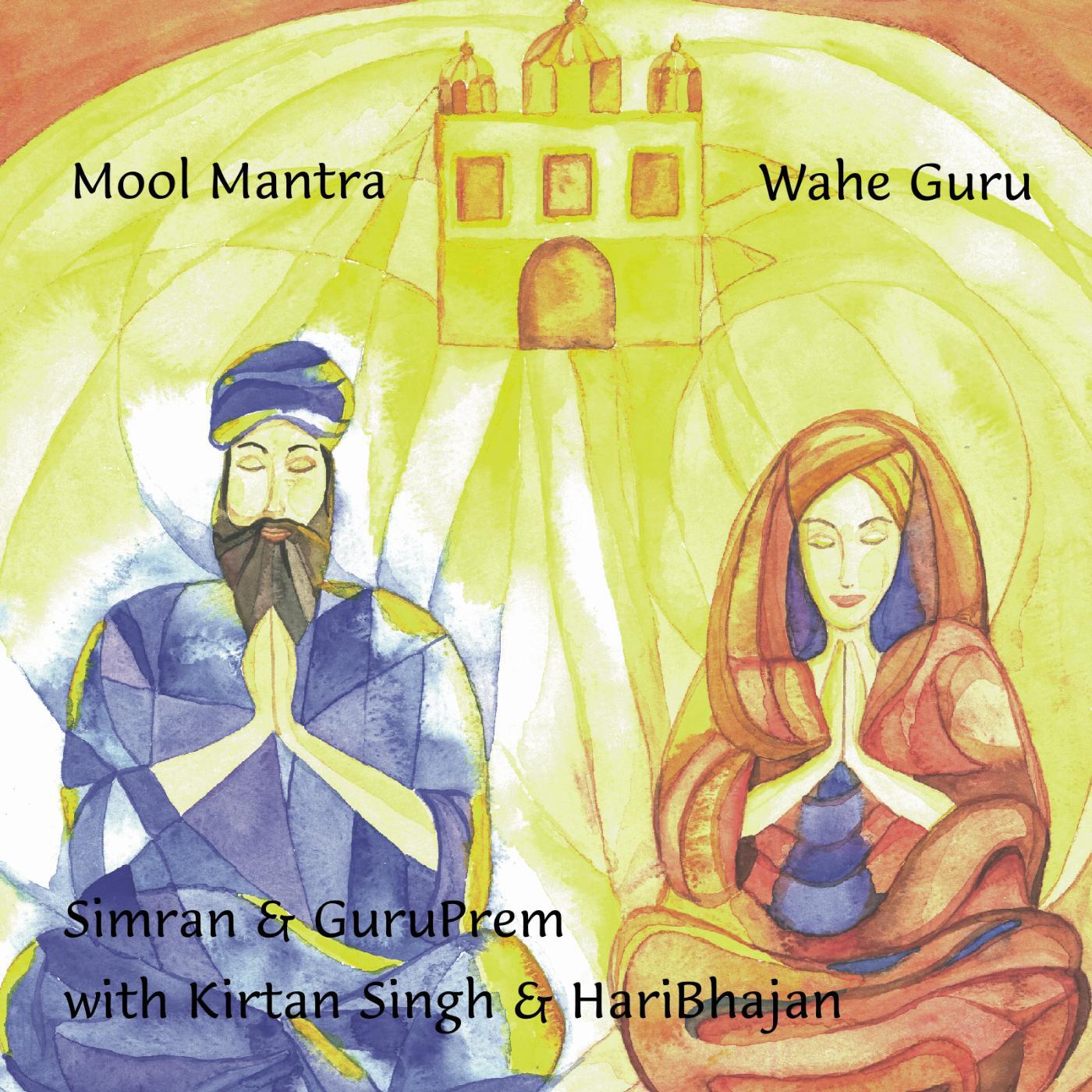 Simran & GuruPrem - Wahe Guru