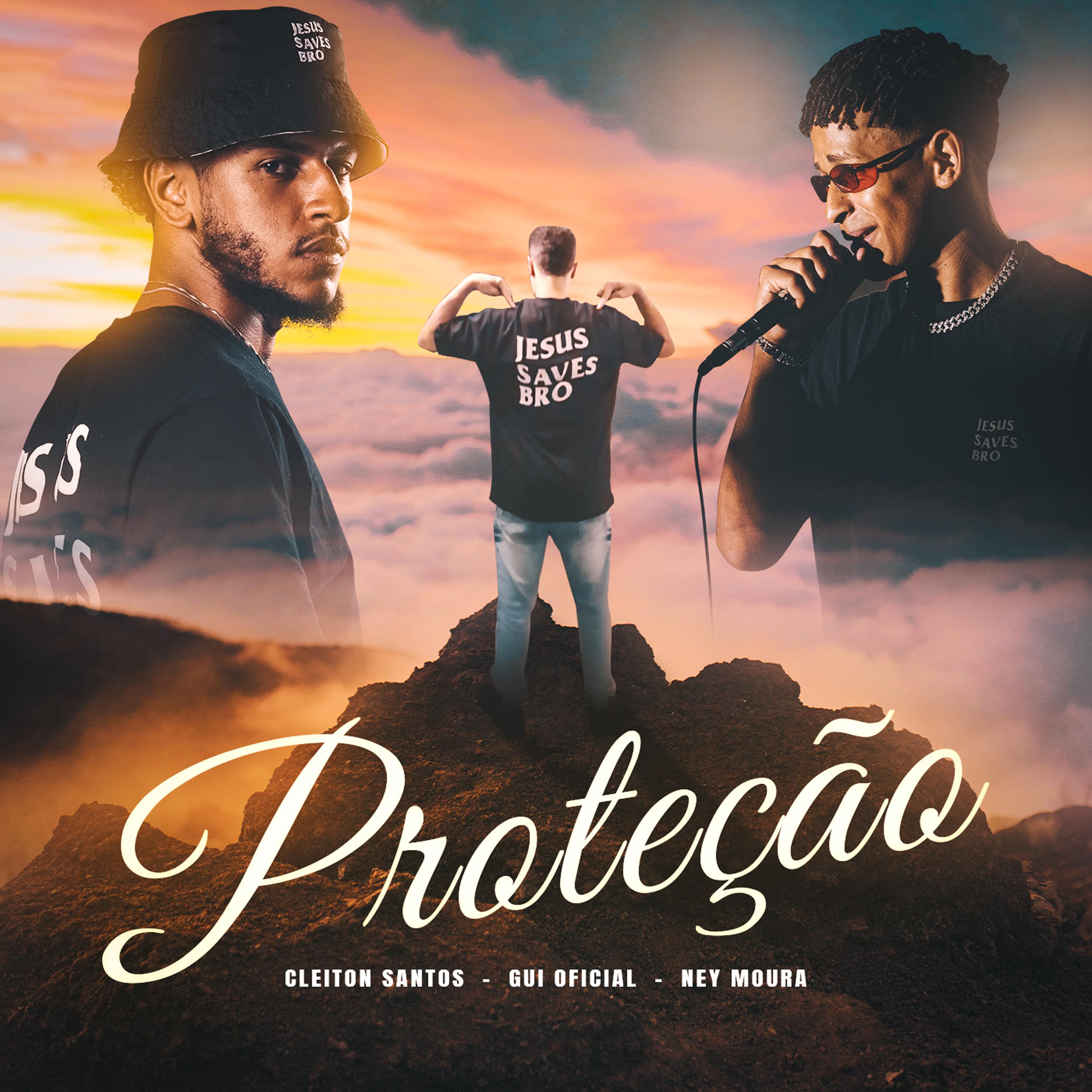 Постер альбома Proteção