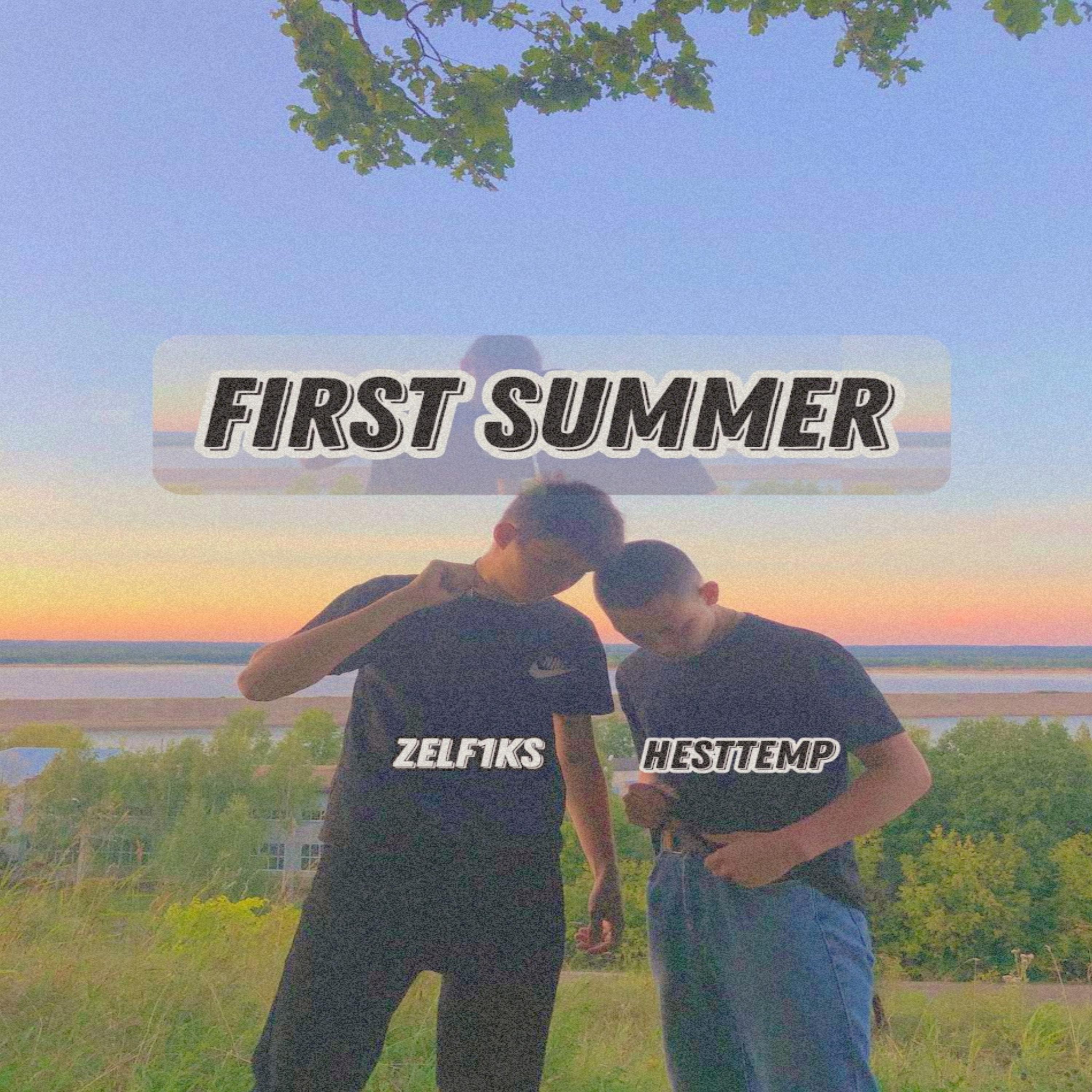 Постер альбома First Summer
