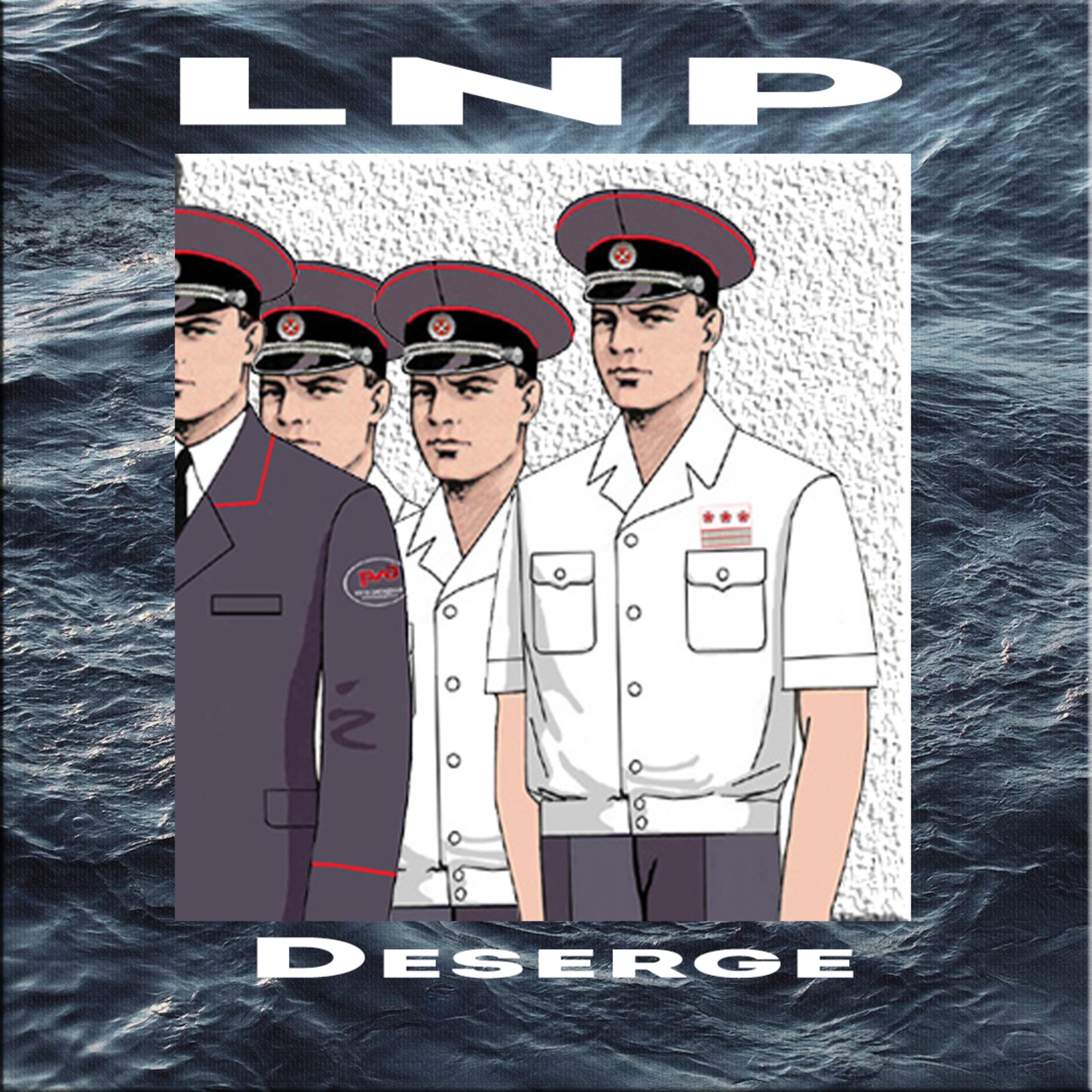 Постер альбома LNP