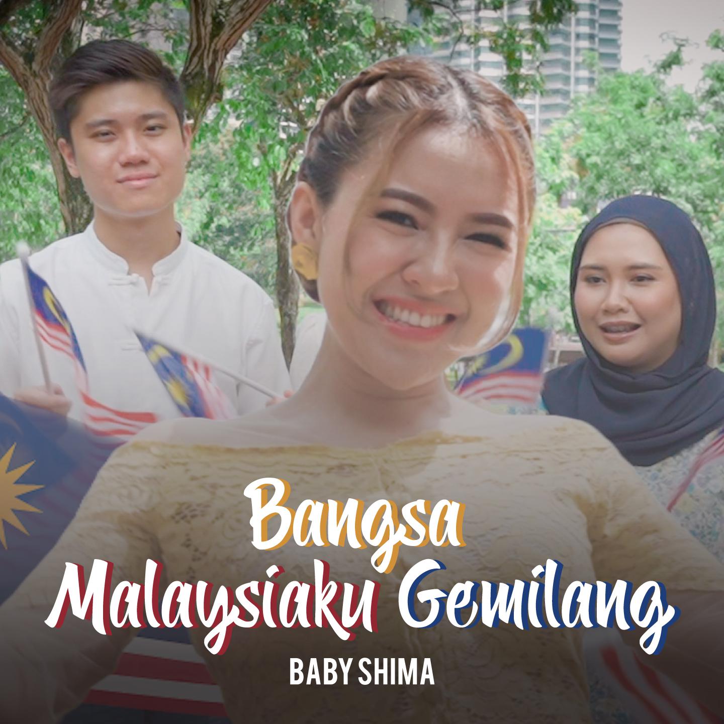 Постер альбома Bangsa Malaysiaku Gemilang