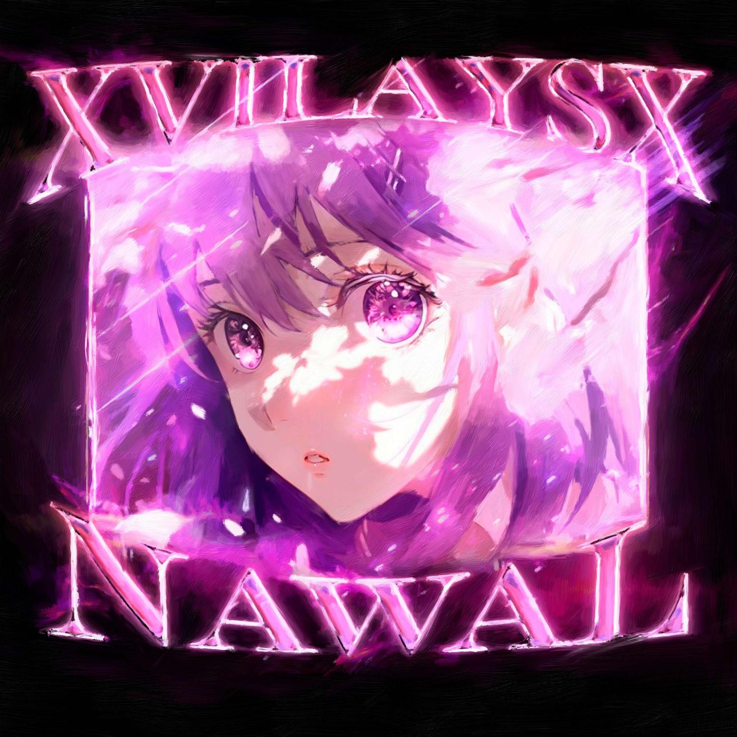 Постер альбома NAWAL