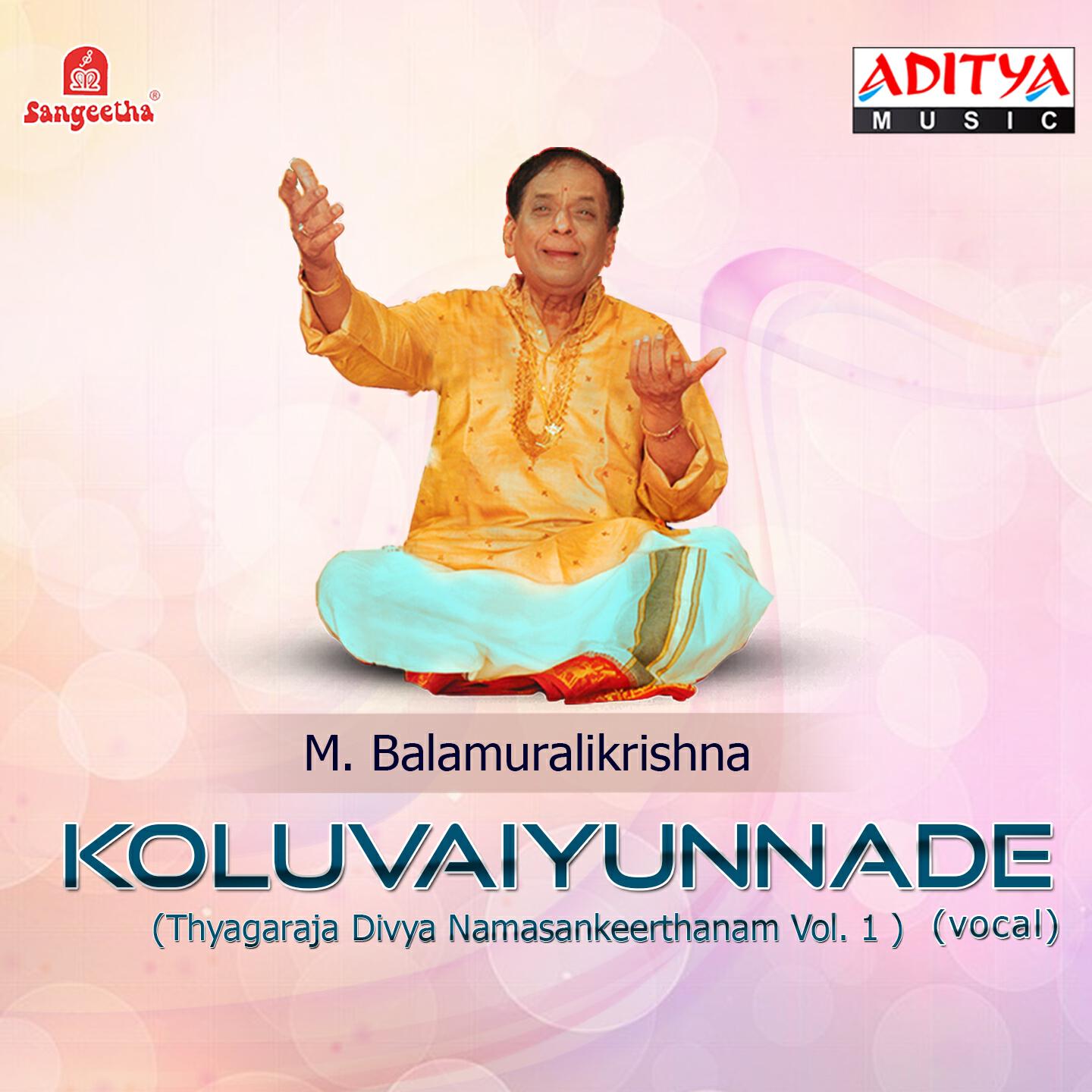 M. Balamuralikrishna - Pathiki Haarathire - Suruti - Adi