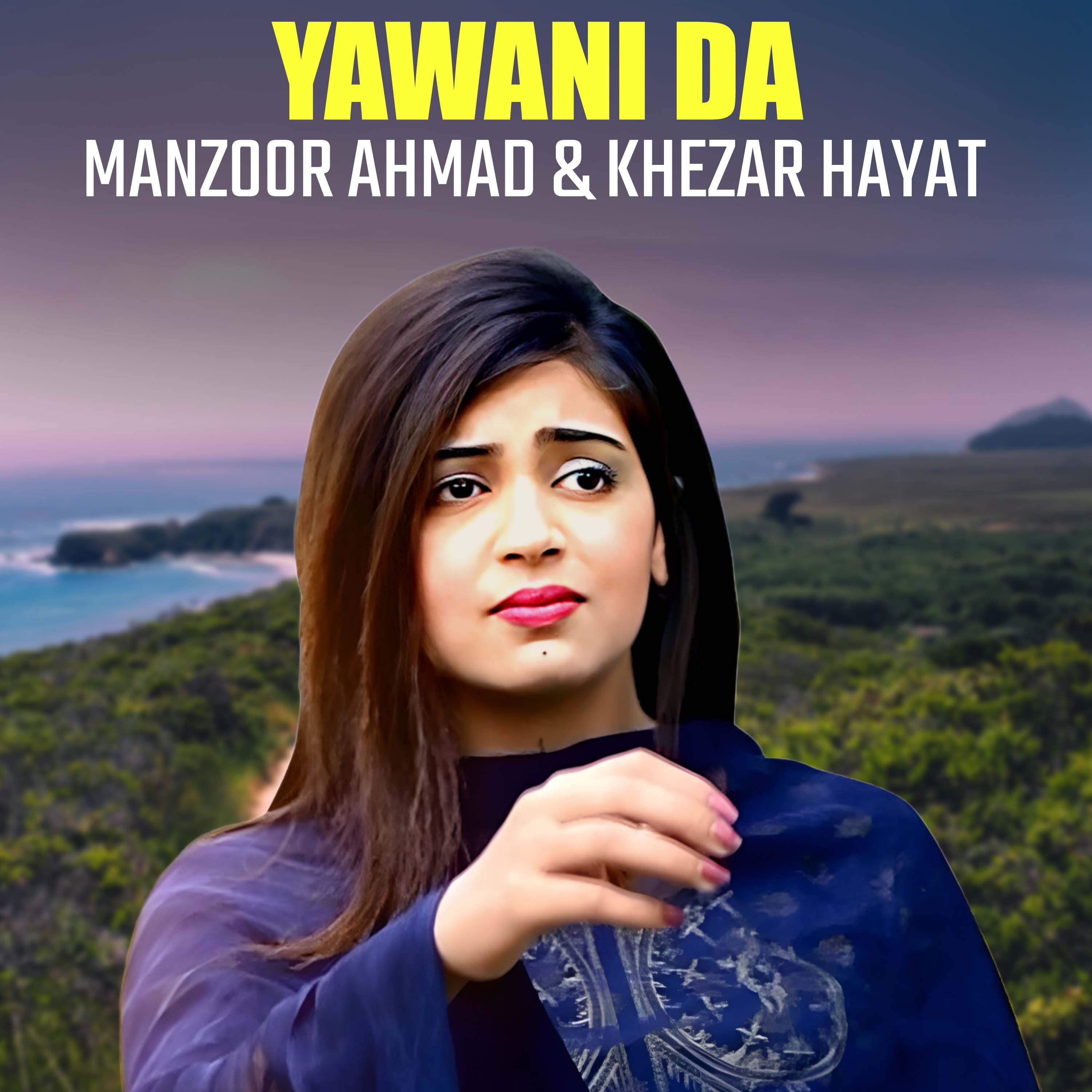 Постер альбома Yawani Da