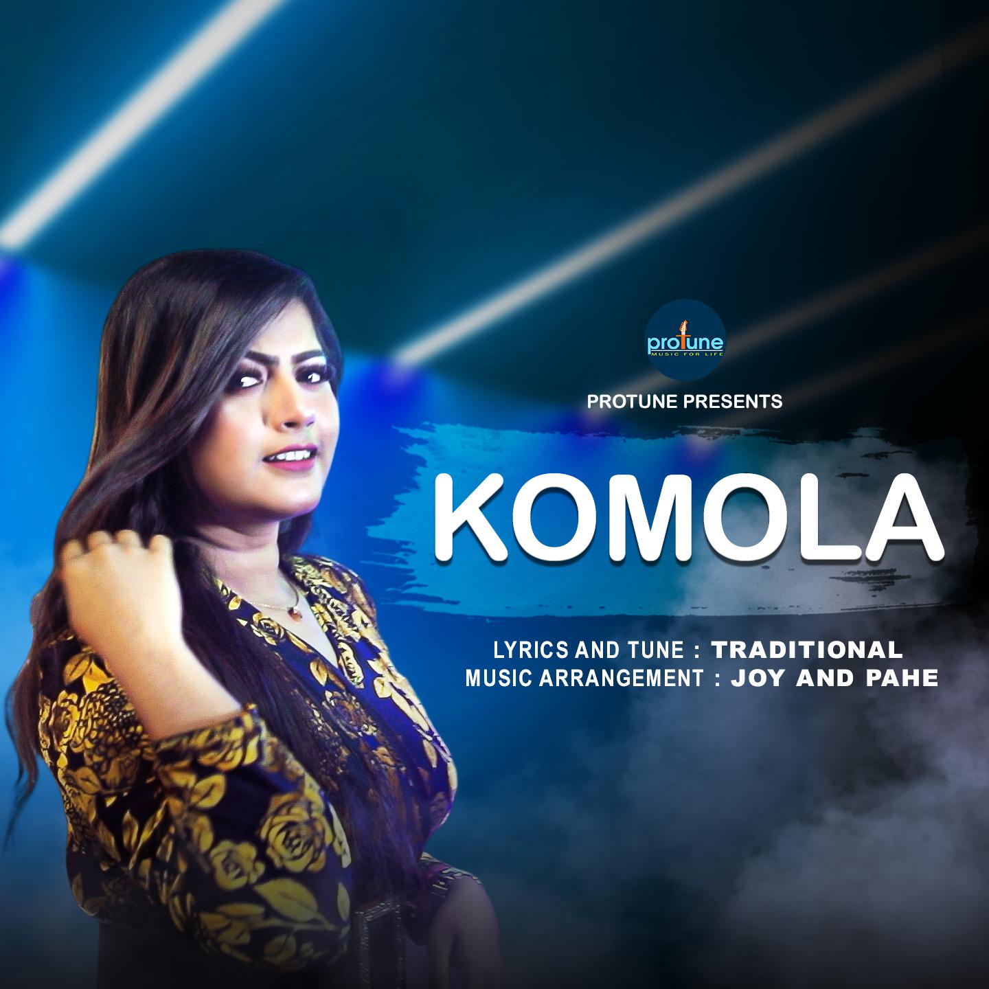 Постер альбома Komola