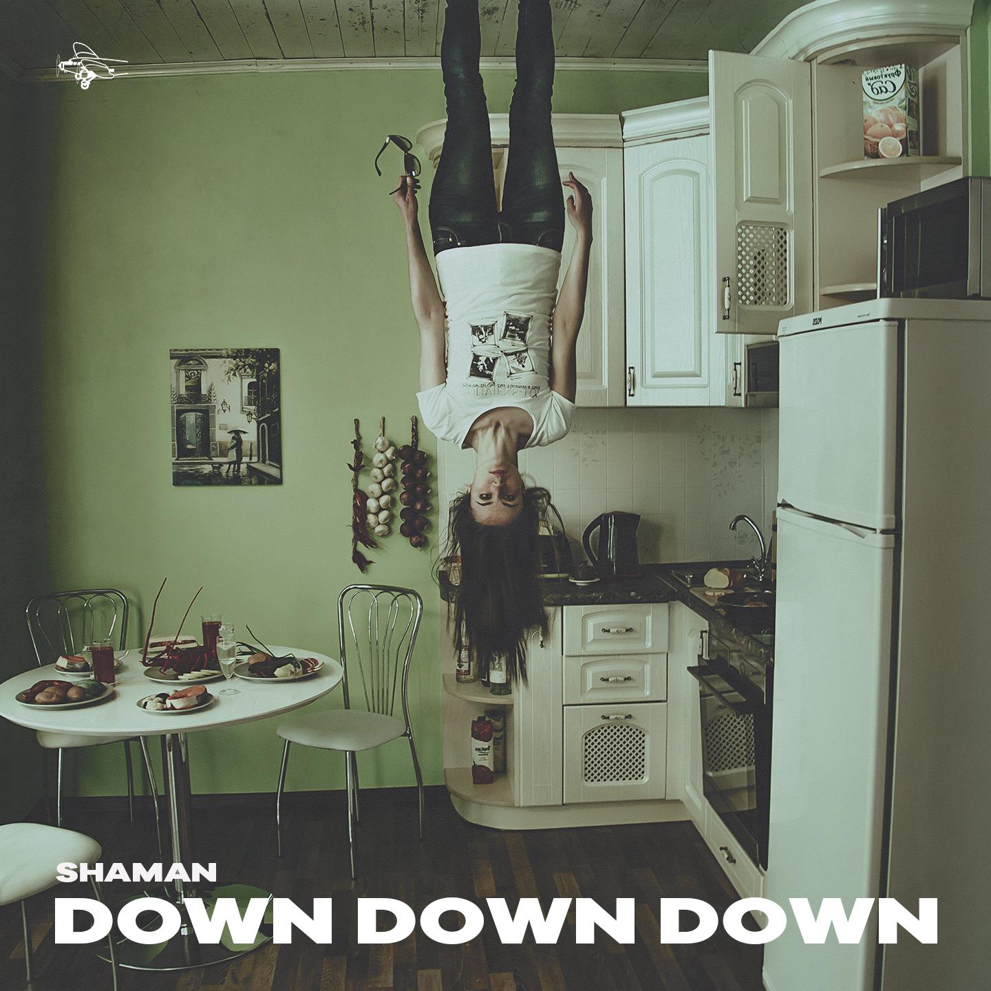 Постер альбома Down Down Down