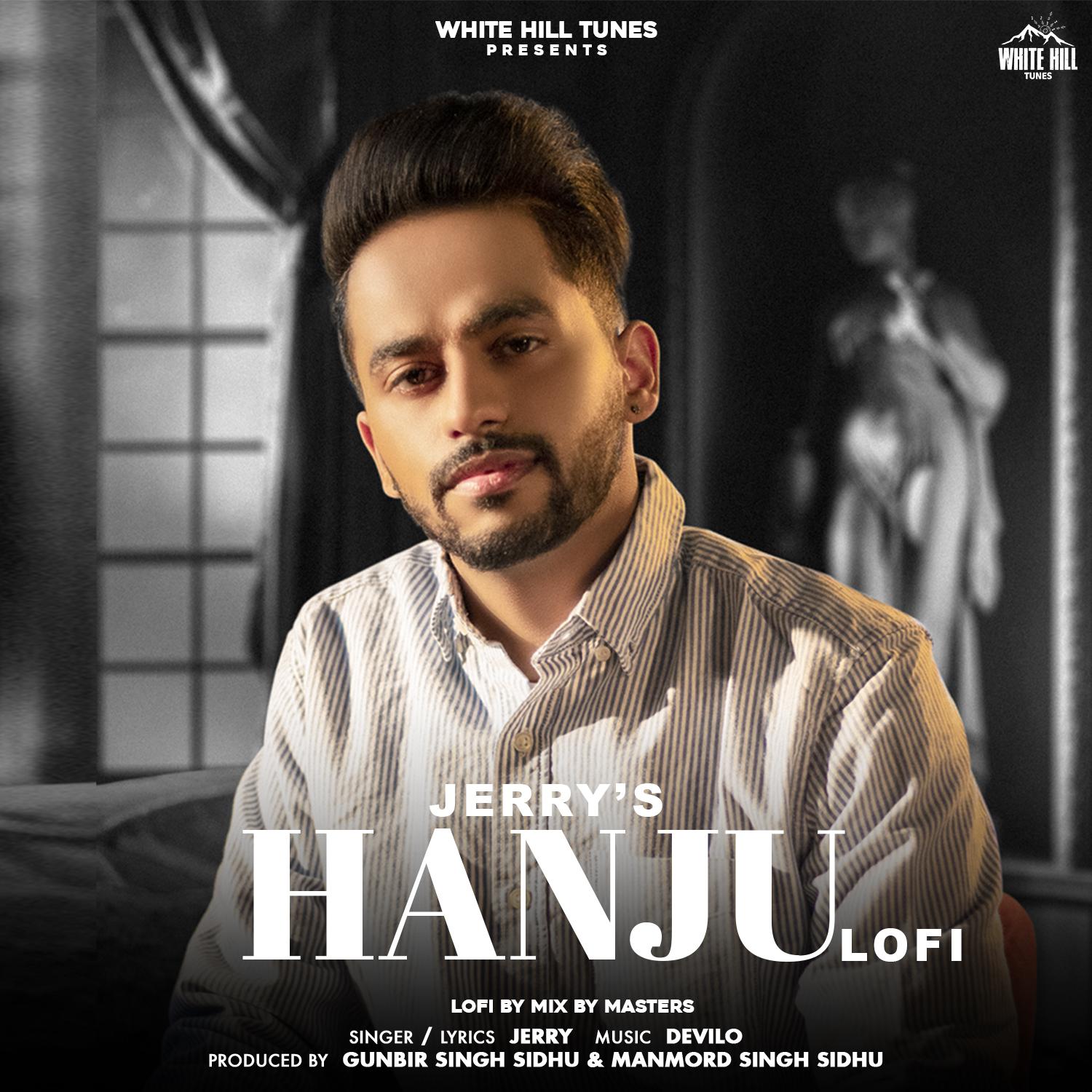 Постер альбома Hanju (Lofi)
