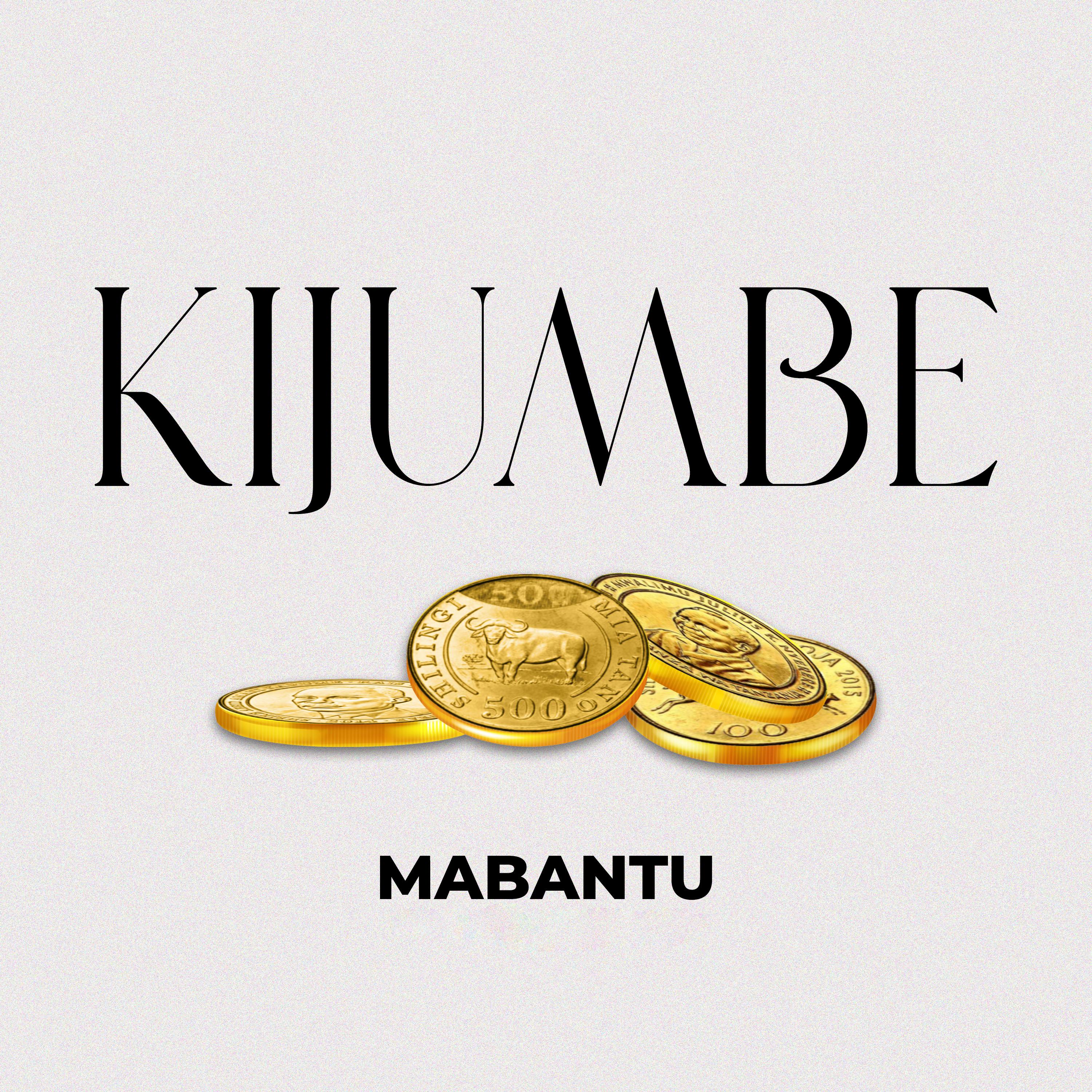 Постер альбома Kijumbe