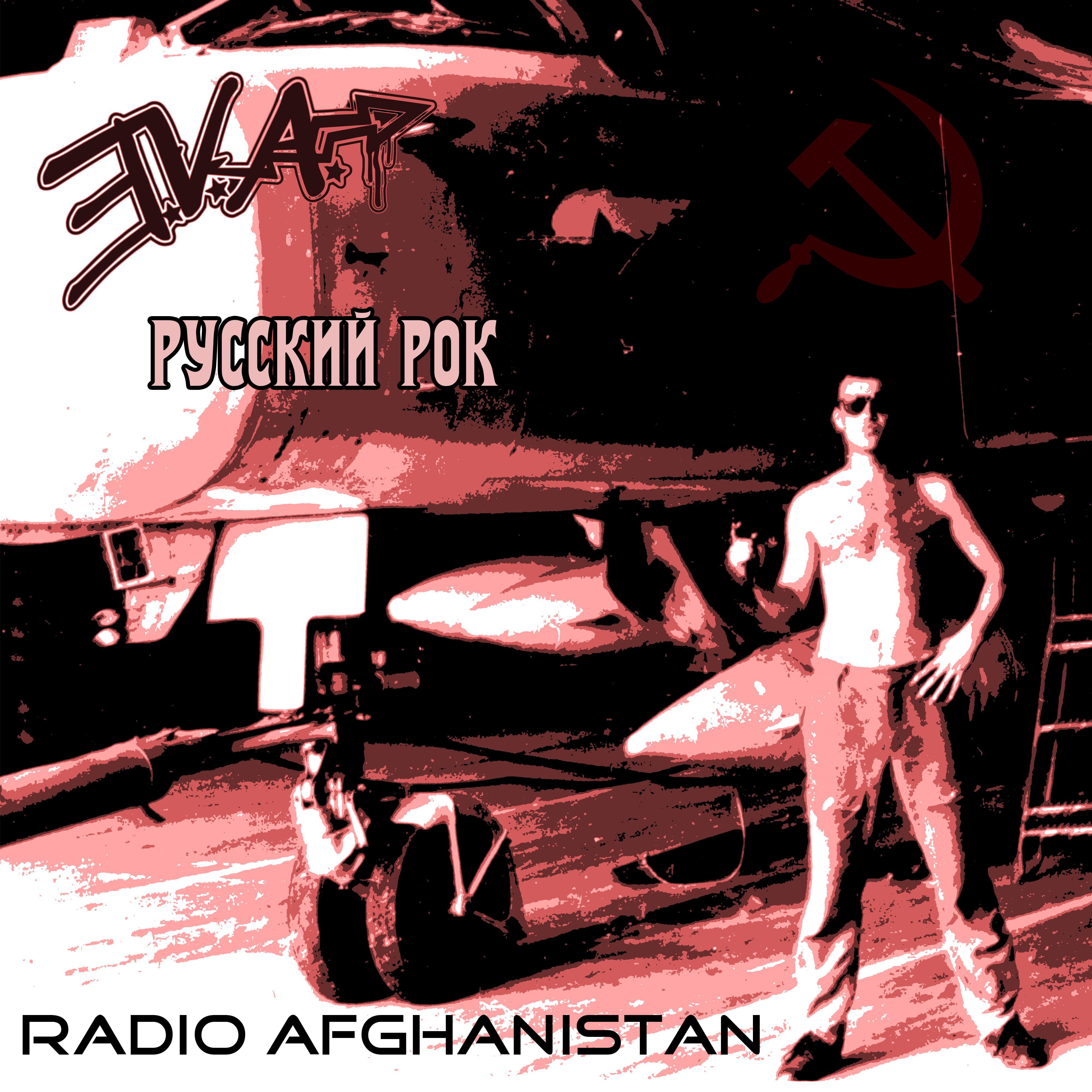 Постер альбома Radio Afghanistan