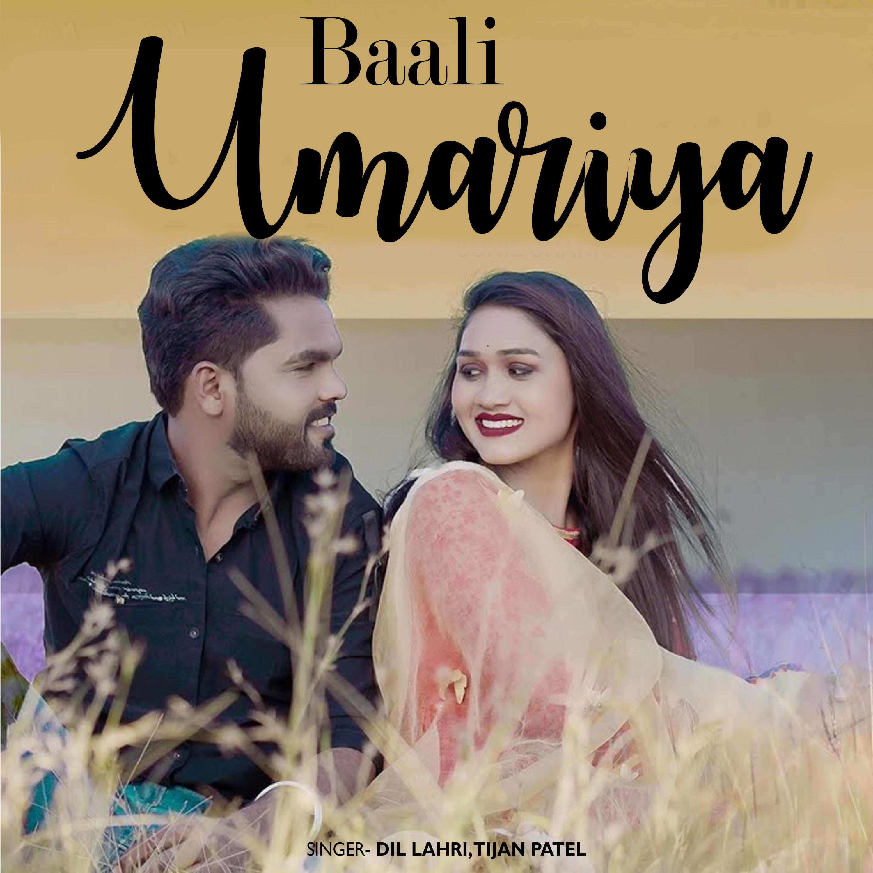 Постер альбома Baali Umariya