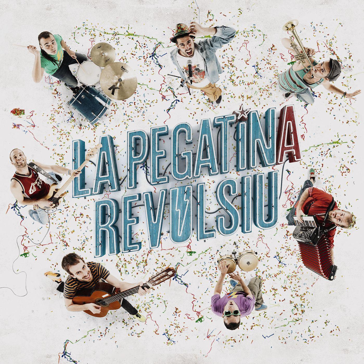 Постер альбома Revulsiu