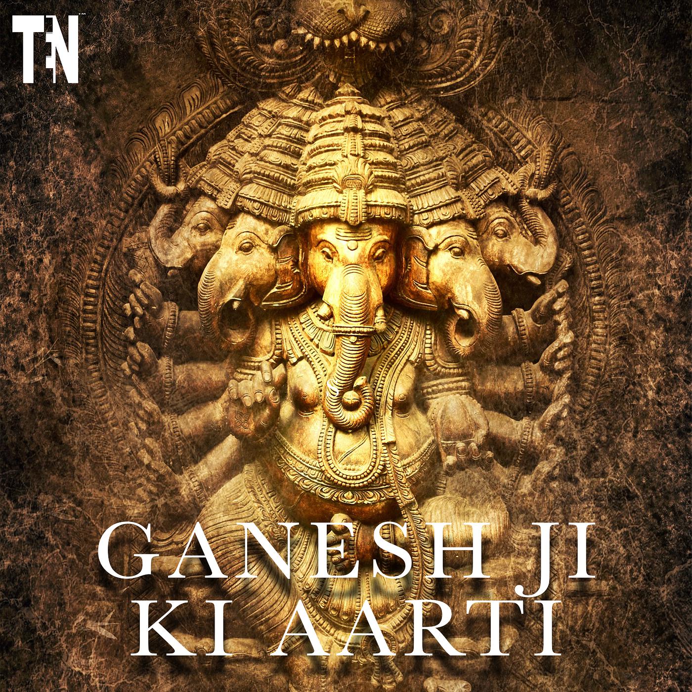 Постер альбома Ganesh Ji Ki Aarti