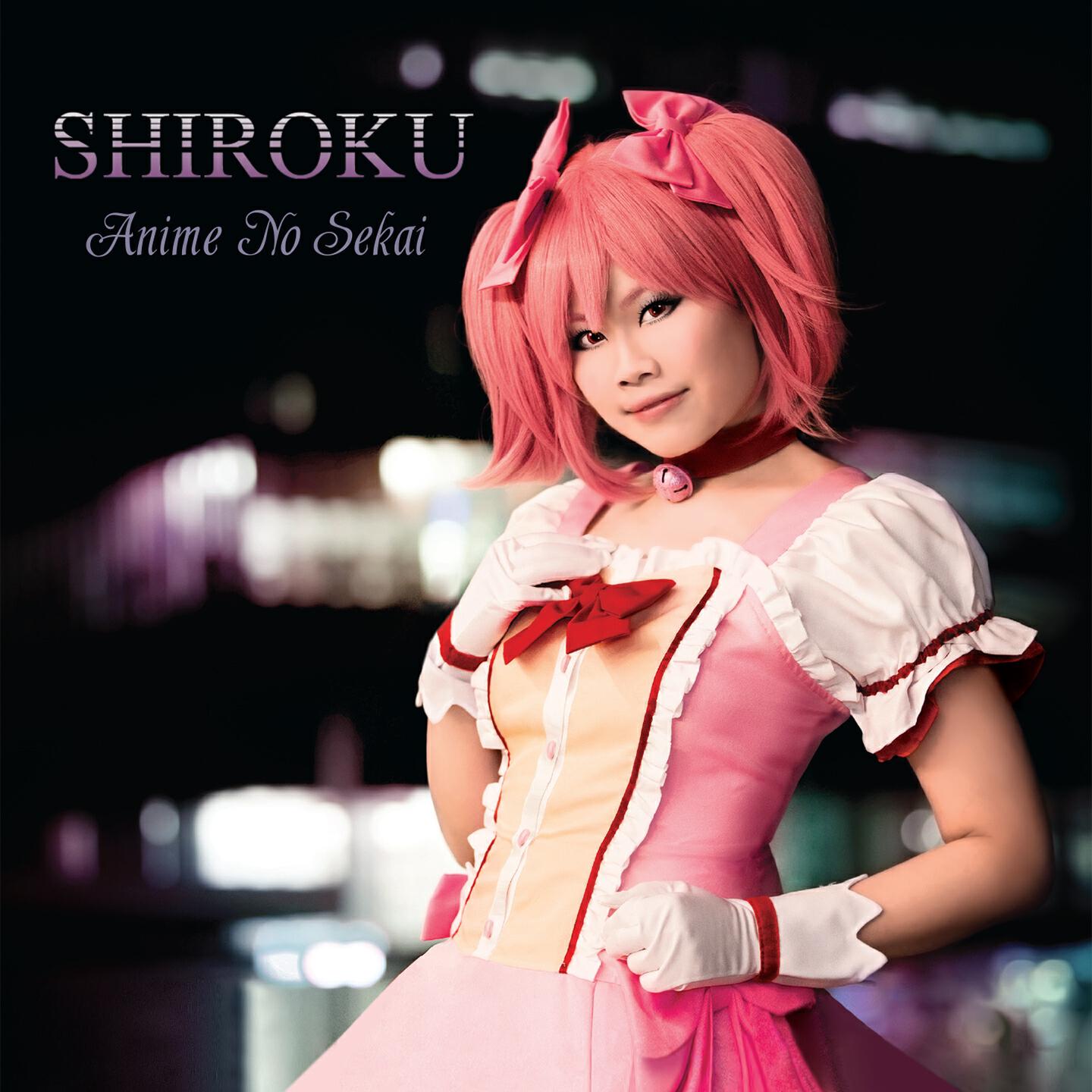 Shiroku - Guren No Yumiya (From 