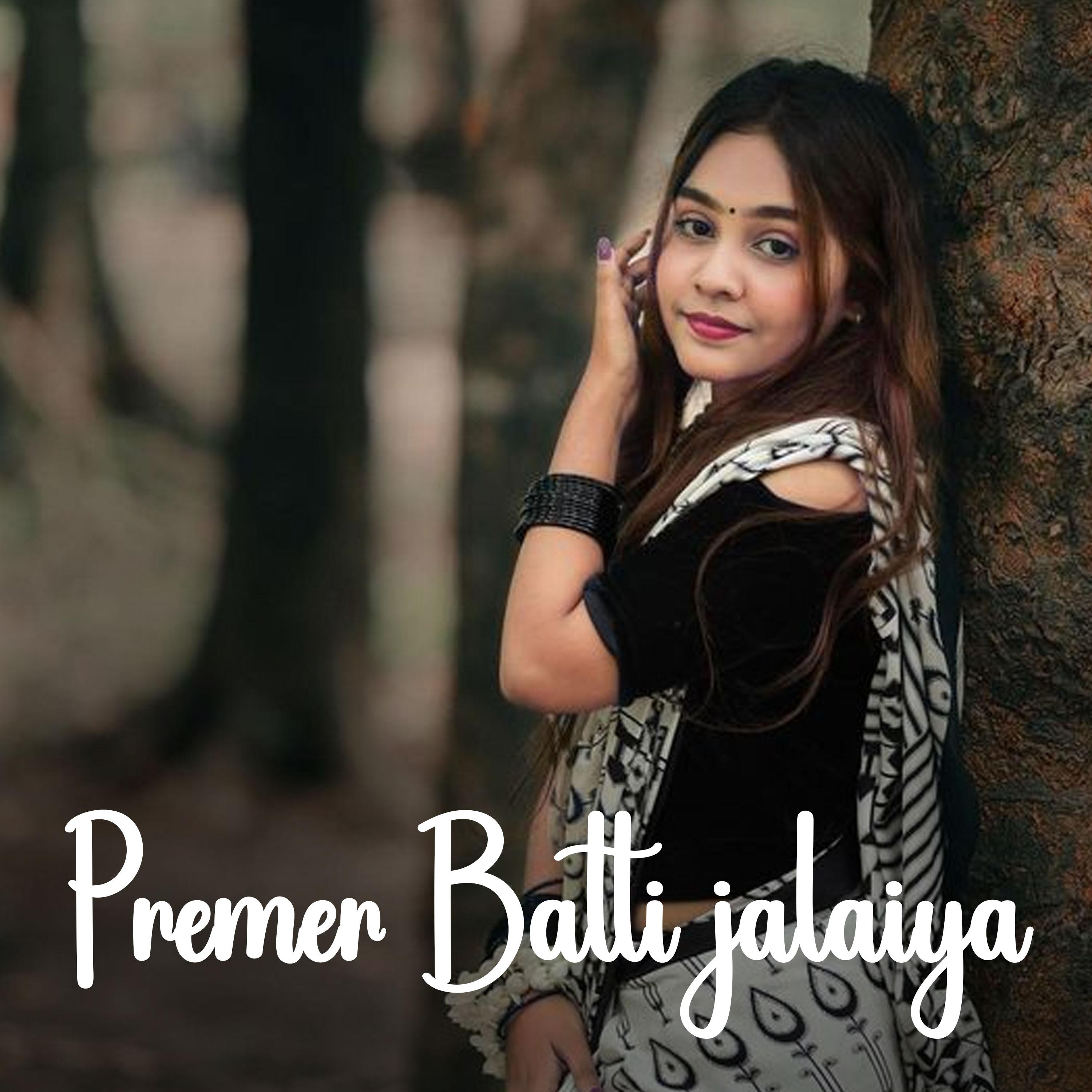 Постер альбома Premer Batti jalaiya
