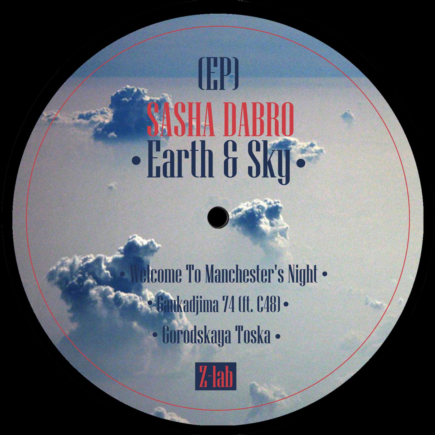 Постер альбома Earth and Sky