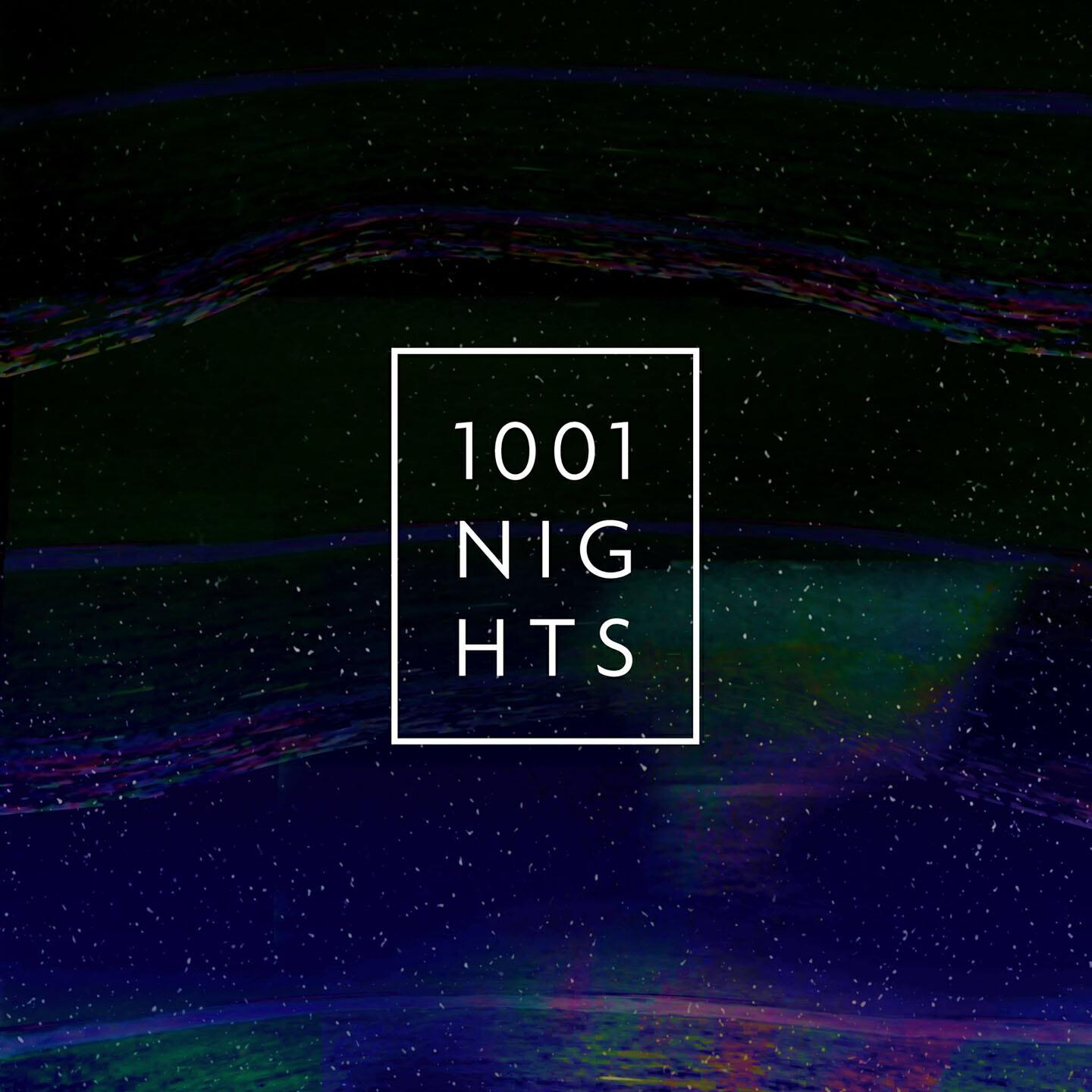 Ateller - BK Dusk
