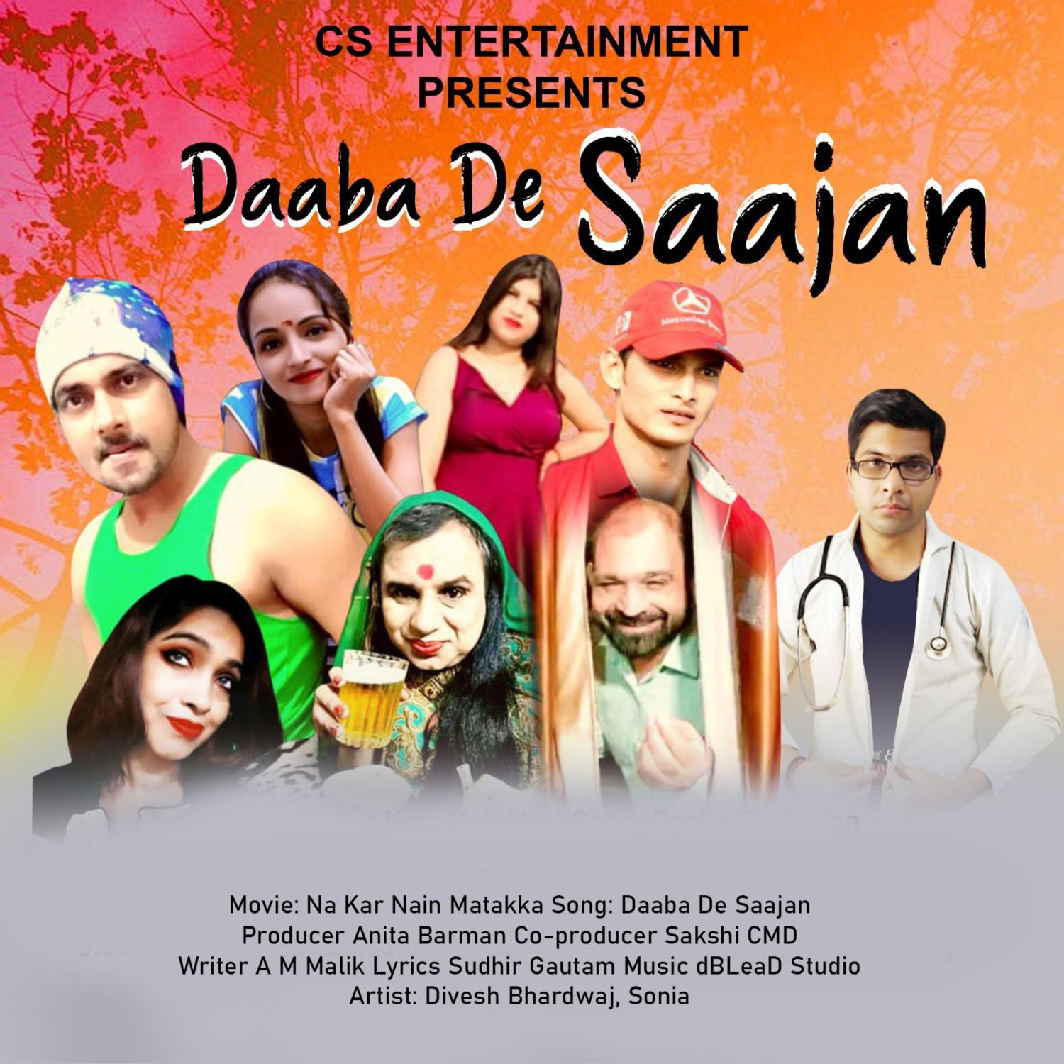 Постер альбома Daaba De Saajan