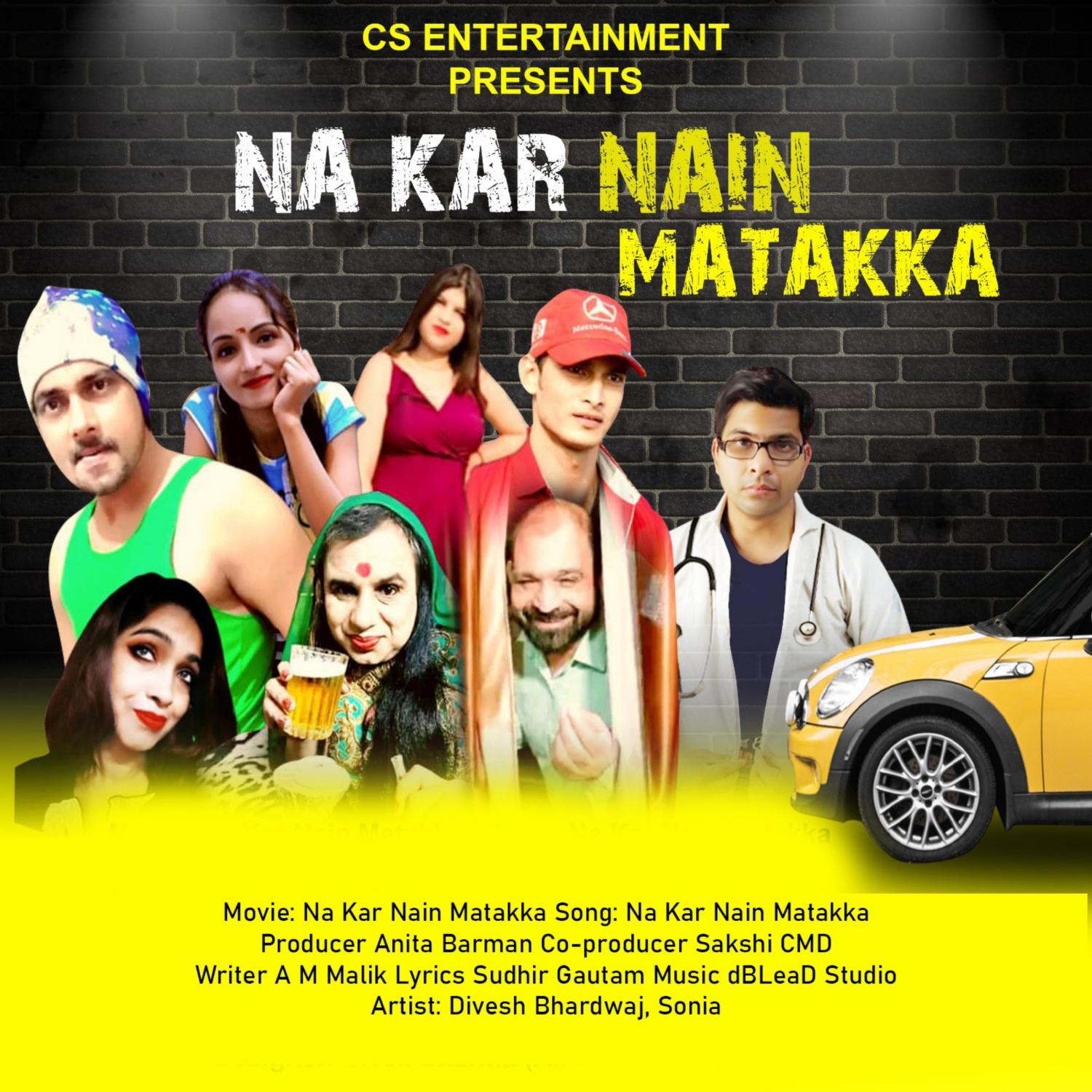 Постер альбома Na Kar Nain Matakka