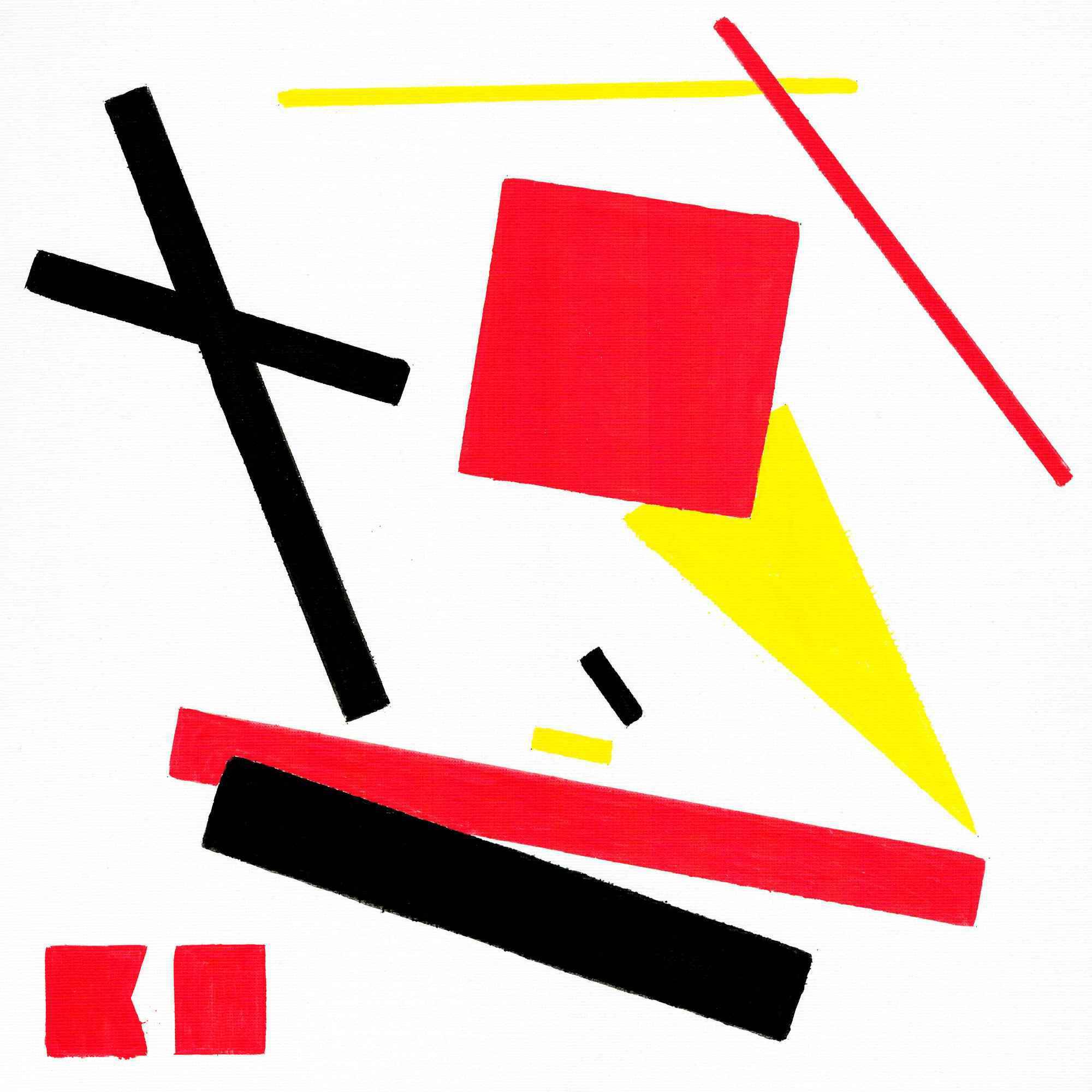 Альбом Коммунистическая пропаганда исполнителя ПОСЛЕДСТВИЕ СЫРНОГО ДЖО