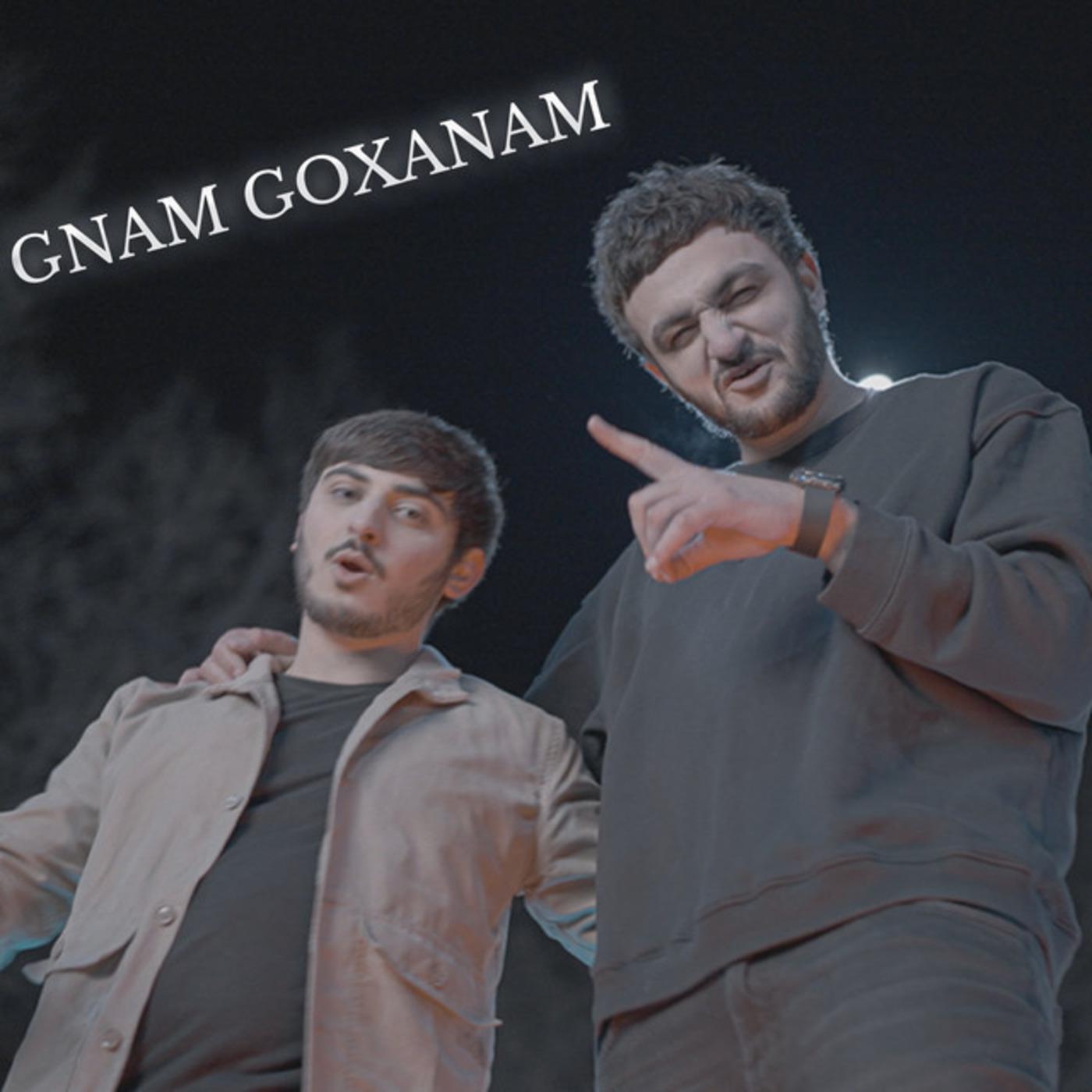 Постер альбома Gnam Goxanam