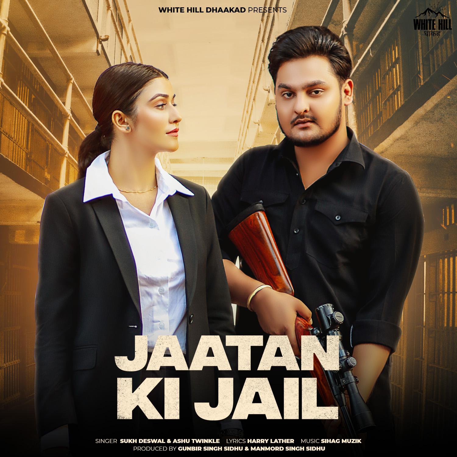 Постер альбома Jaatan Ki Jail