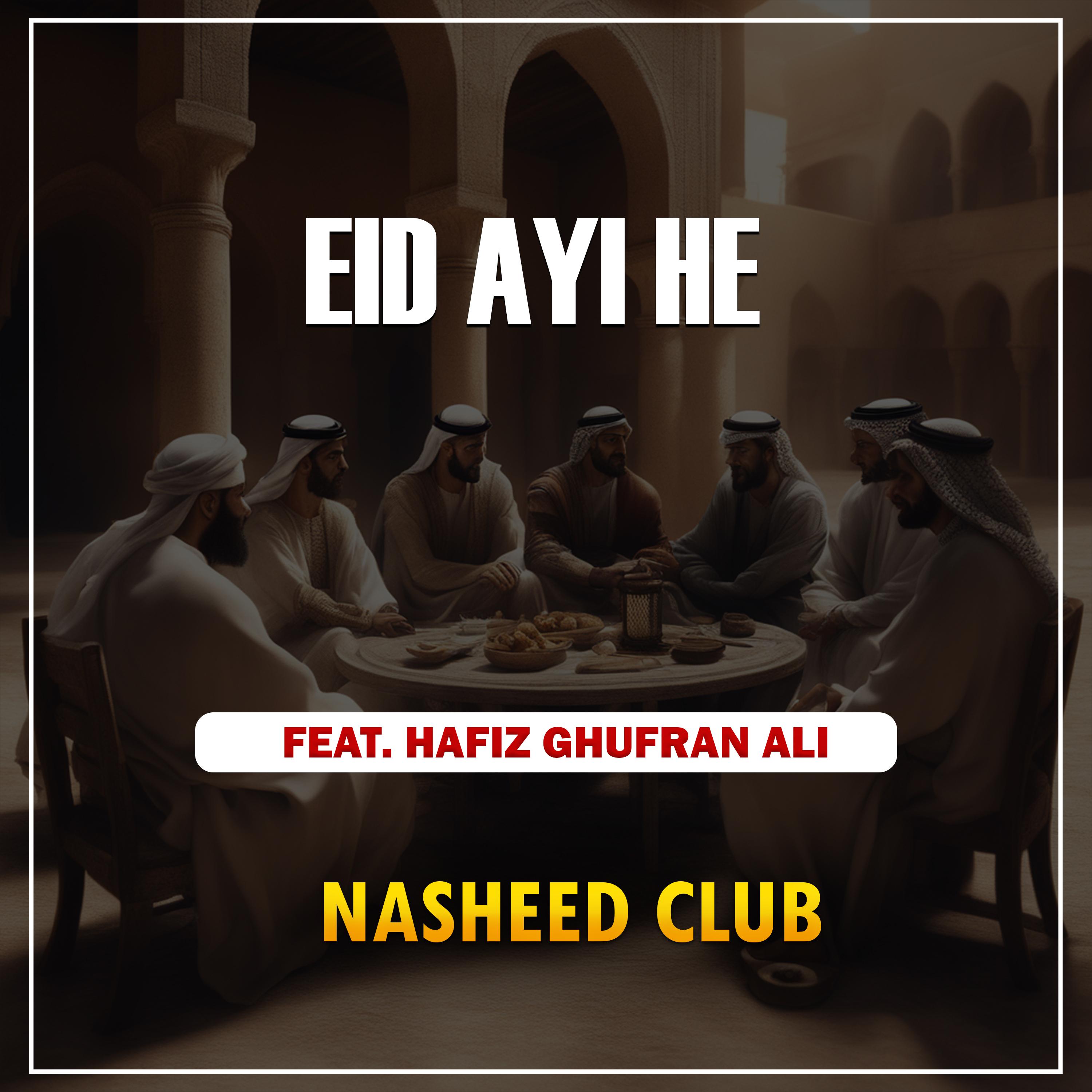 Постер альбома Eid Ayi He