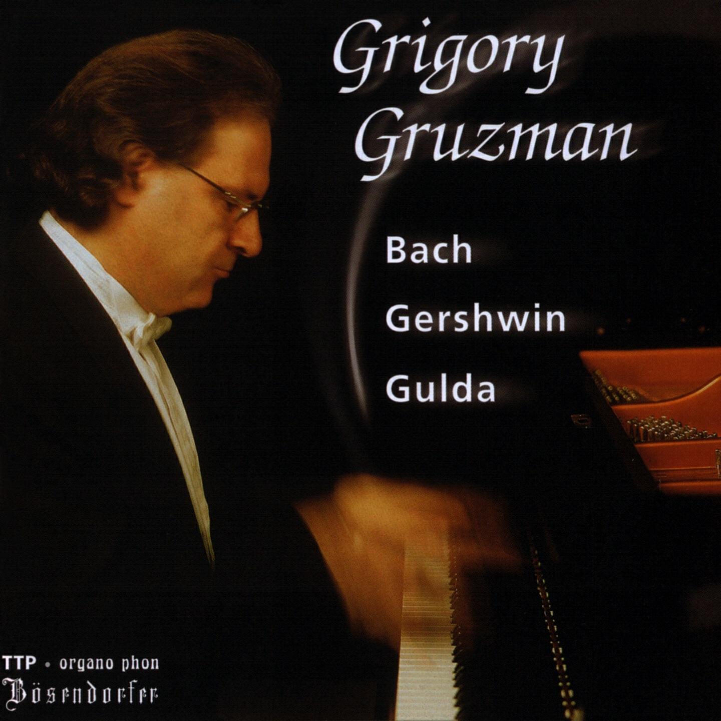 Grigory Gruzman - French Suite No. 5, BWV 816: Sarabande
