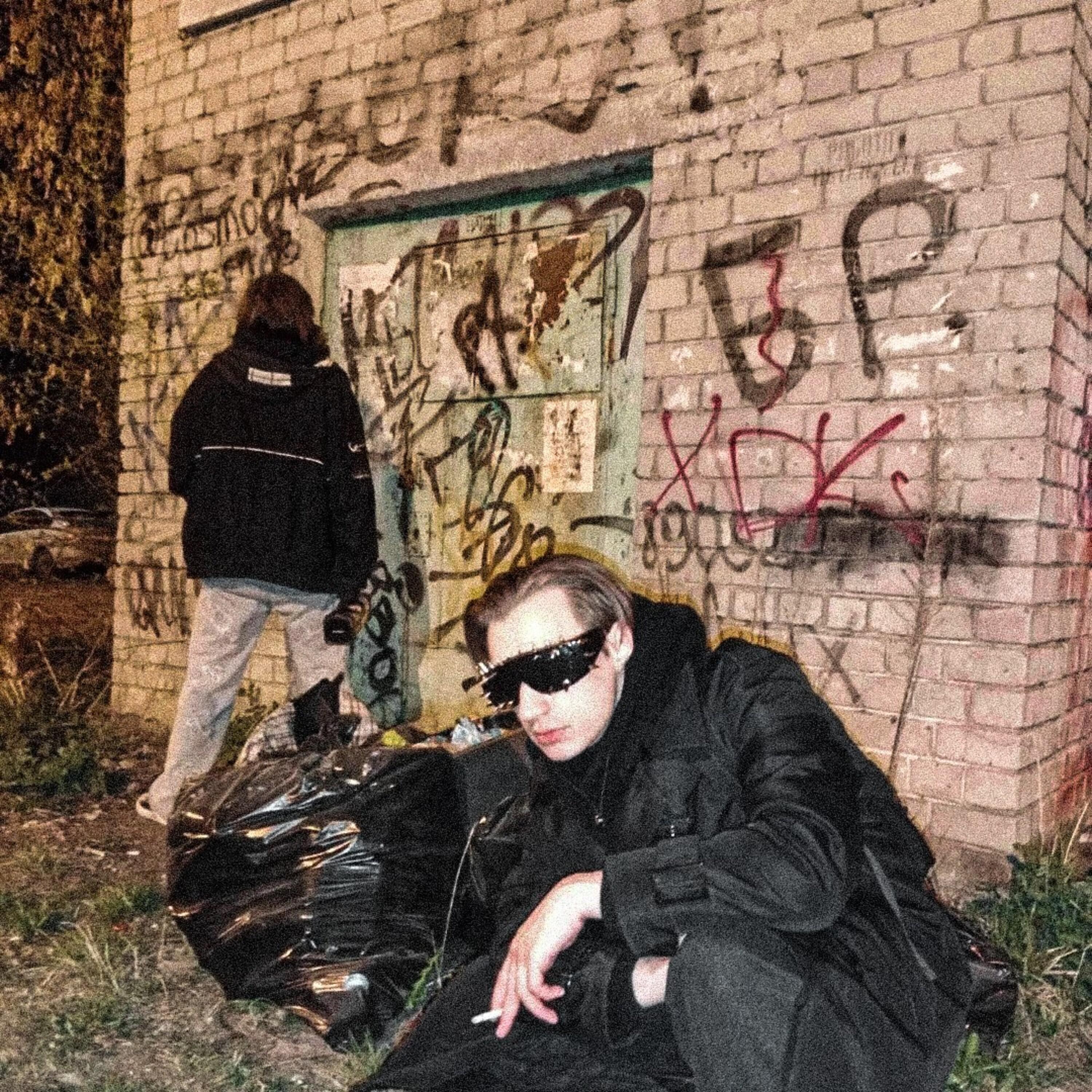 Альбом 0 исполнителя Операция рассвет